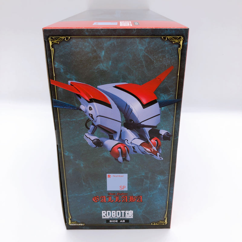 ROBOT SPIRITS SIDE AB GALLABA Aura Battler Dunbine Action Figure Bandai NEW