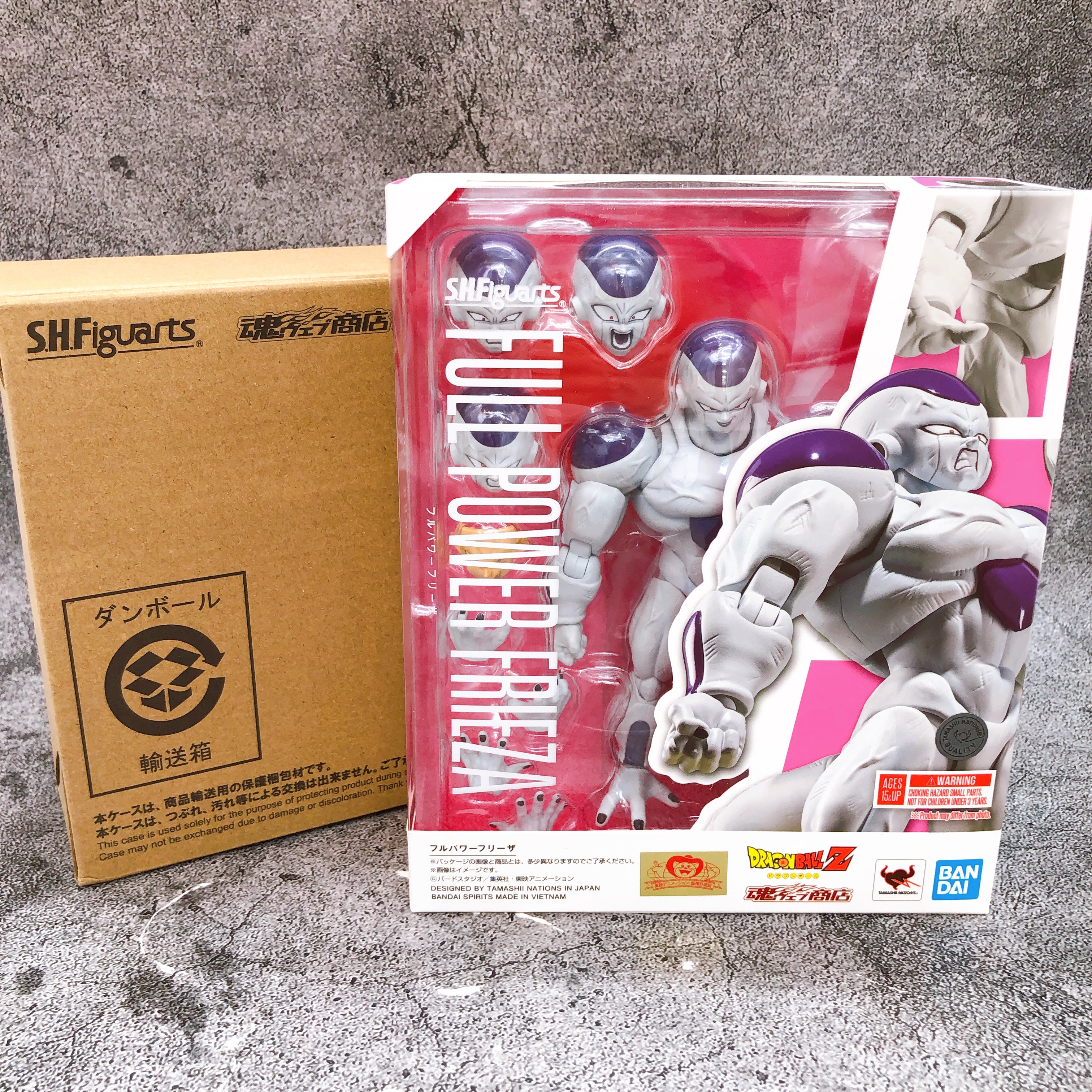 Dragon Ball Z Full Power Frieza S.H.Figuarts Action Figure Bandai NEW