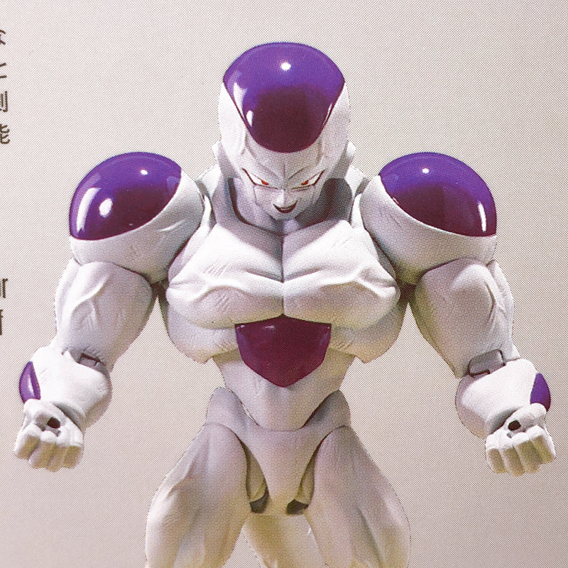 Dragon Ball Z Full Power Frieza S.H.Figuarts Action Figure Bandai NEW