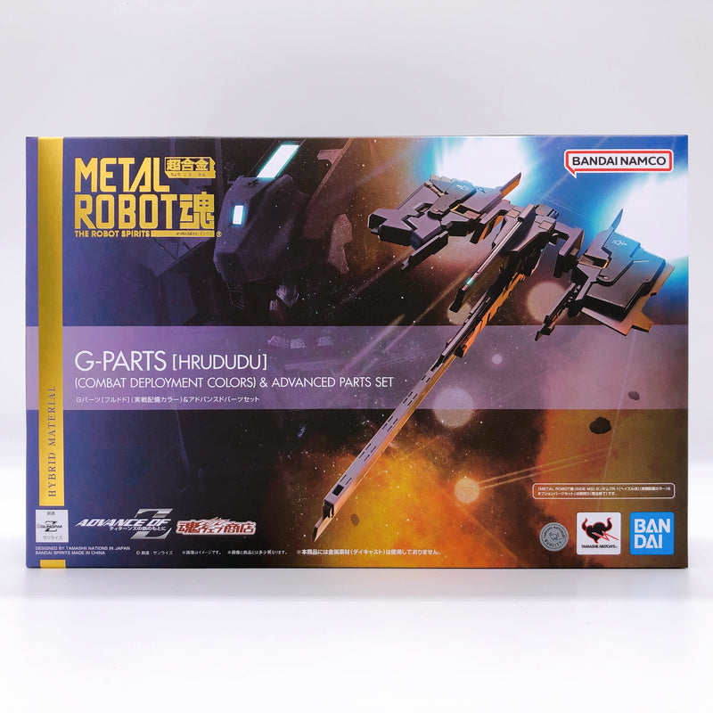 Metal Robot Spirits G-Parts Hrududu Combat Deployment Colors & Advanced Set NEW