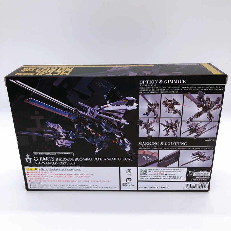 Metal Robot Spirits G-Parts Hrududu Combat Deployment Colors & Advanced Set NEW