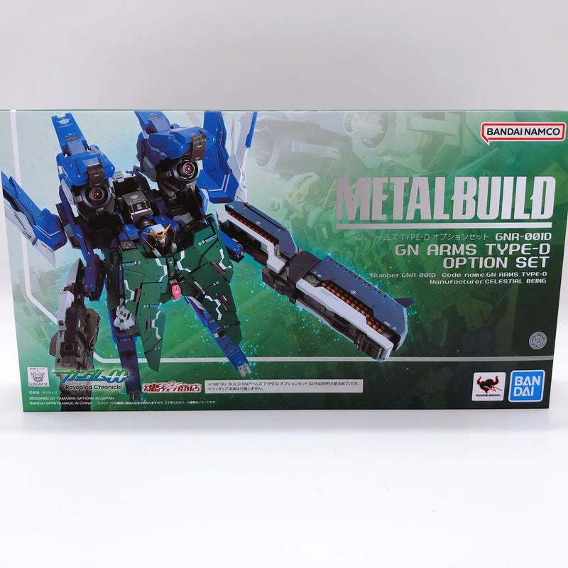 METAL BUILD GN ARMS TYPE-D Option Set Gundam 00 Action Figure BANDAI NEW