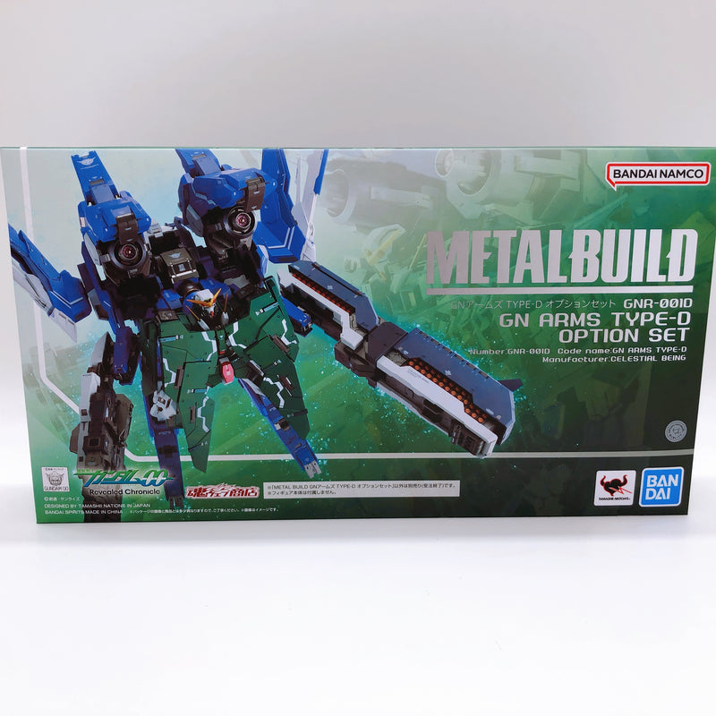 METAL BUILD GN ARMS TYPE-D Option Set Gundam 00 Action Figure Bandai NEW