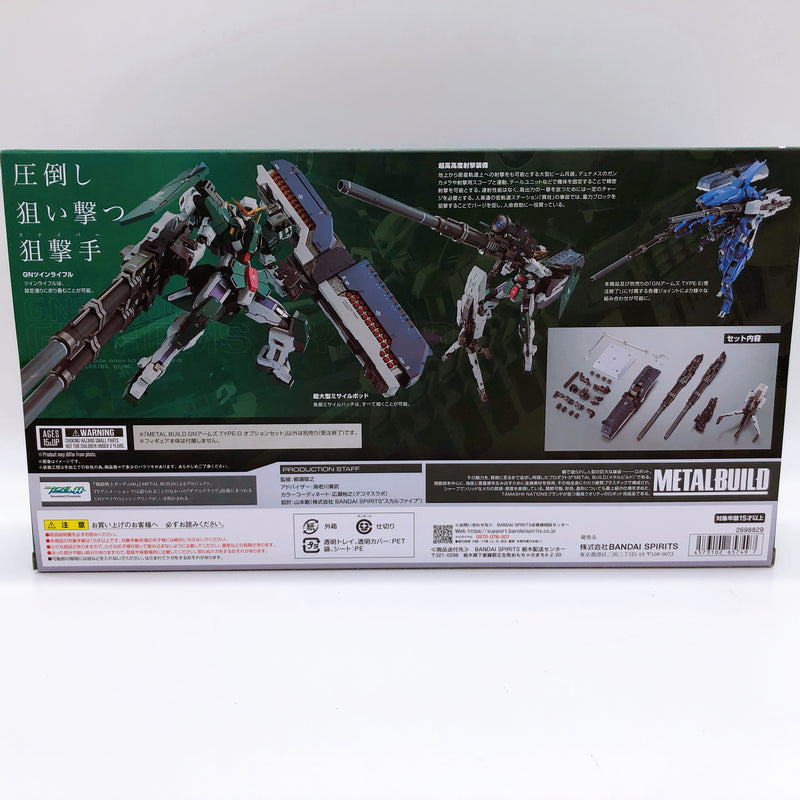 METAL BUILD GN ARMS TYPE-D Option Set Gundam 00 Action Figure Bandai NEW