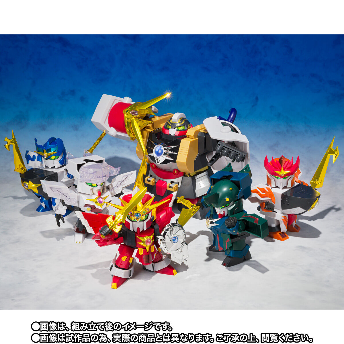 Original SD Gundam World Gun Genesis Superior Dragon Edition Kit Premium Bandai