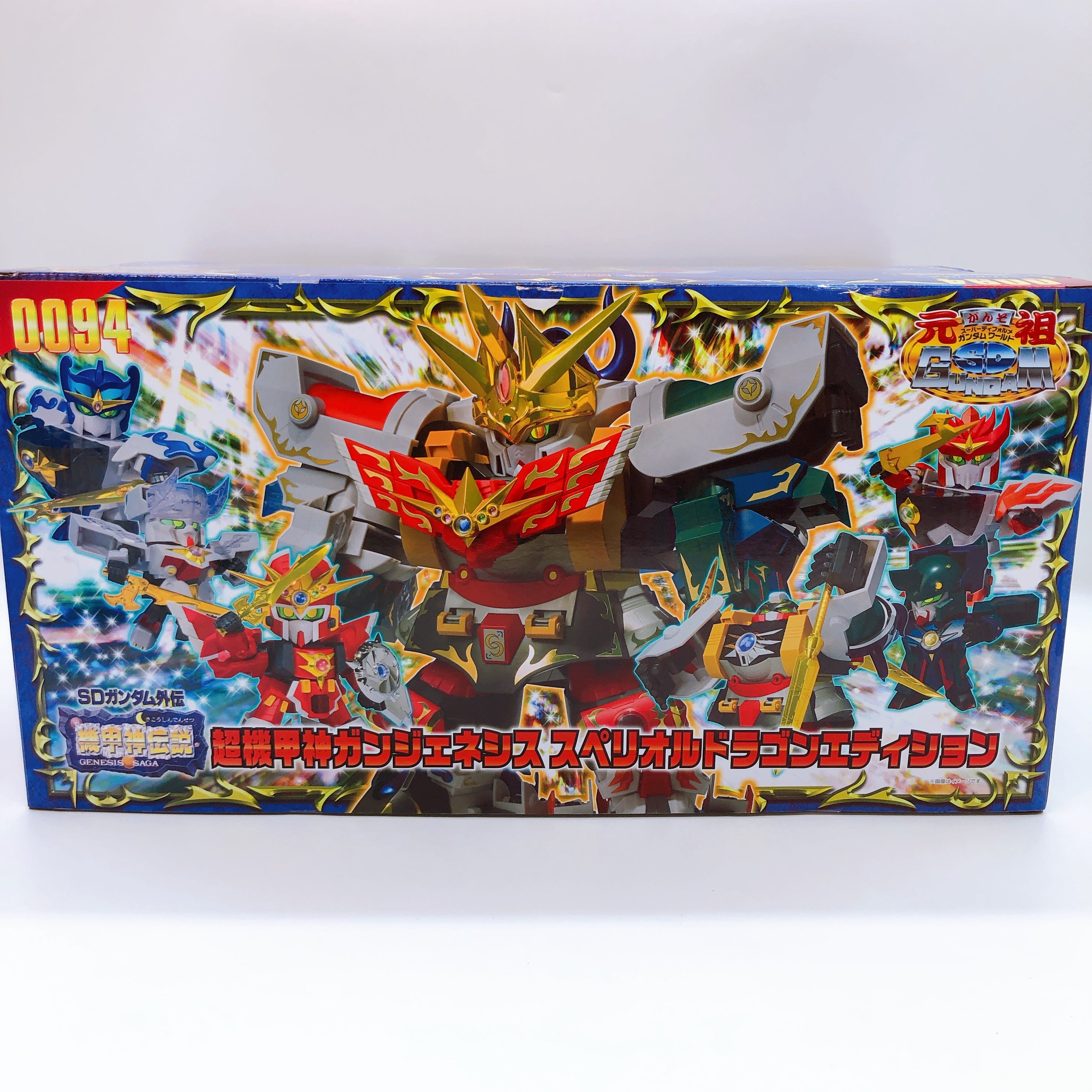Original SD Gundam World Gun Genesis Superior Dragon Edition Kit Premium Bandai