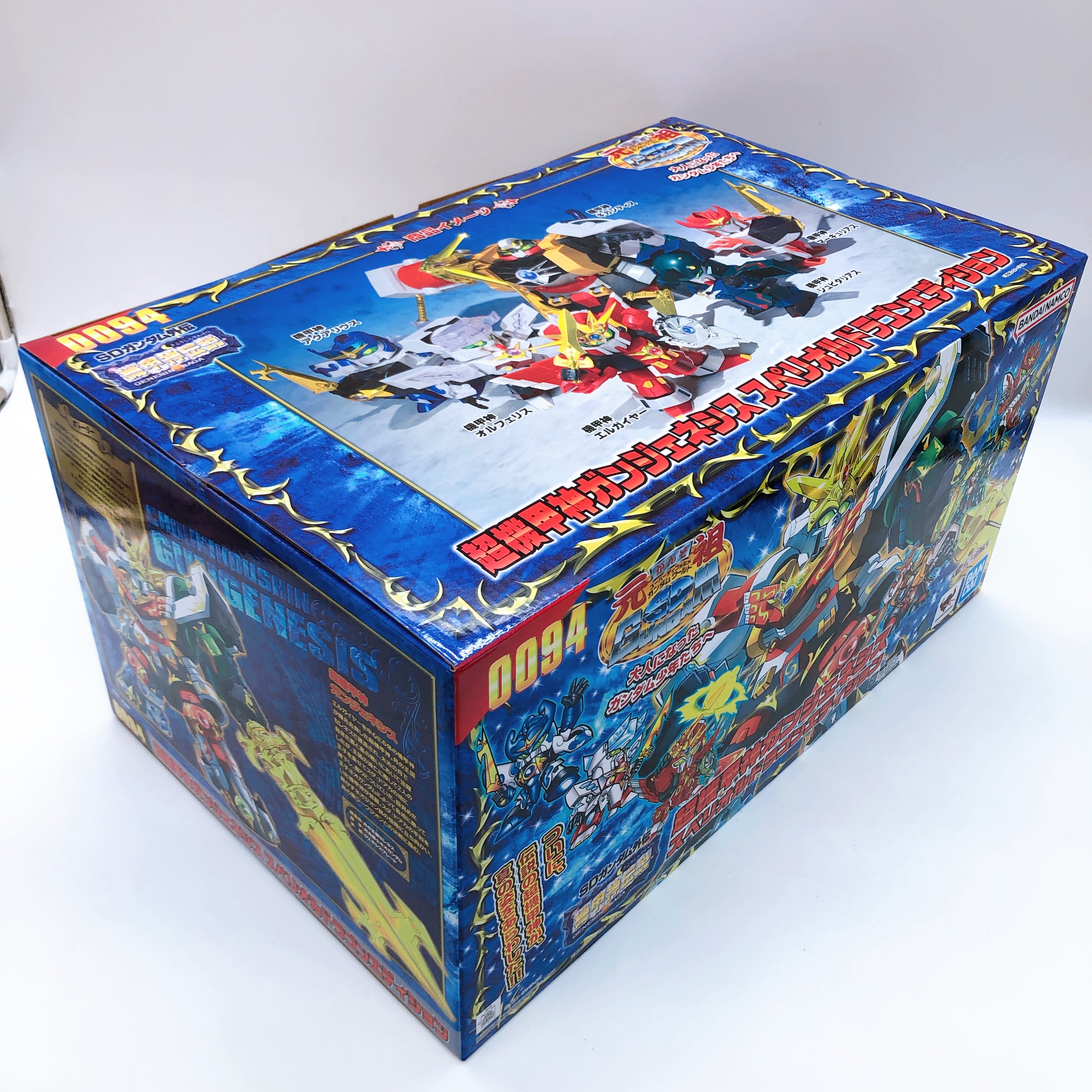 Original SD Gundam World Gun Genesis Superior Dragon Edition Kit Premium Bandai