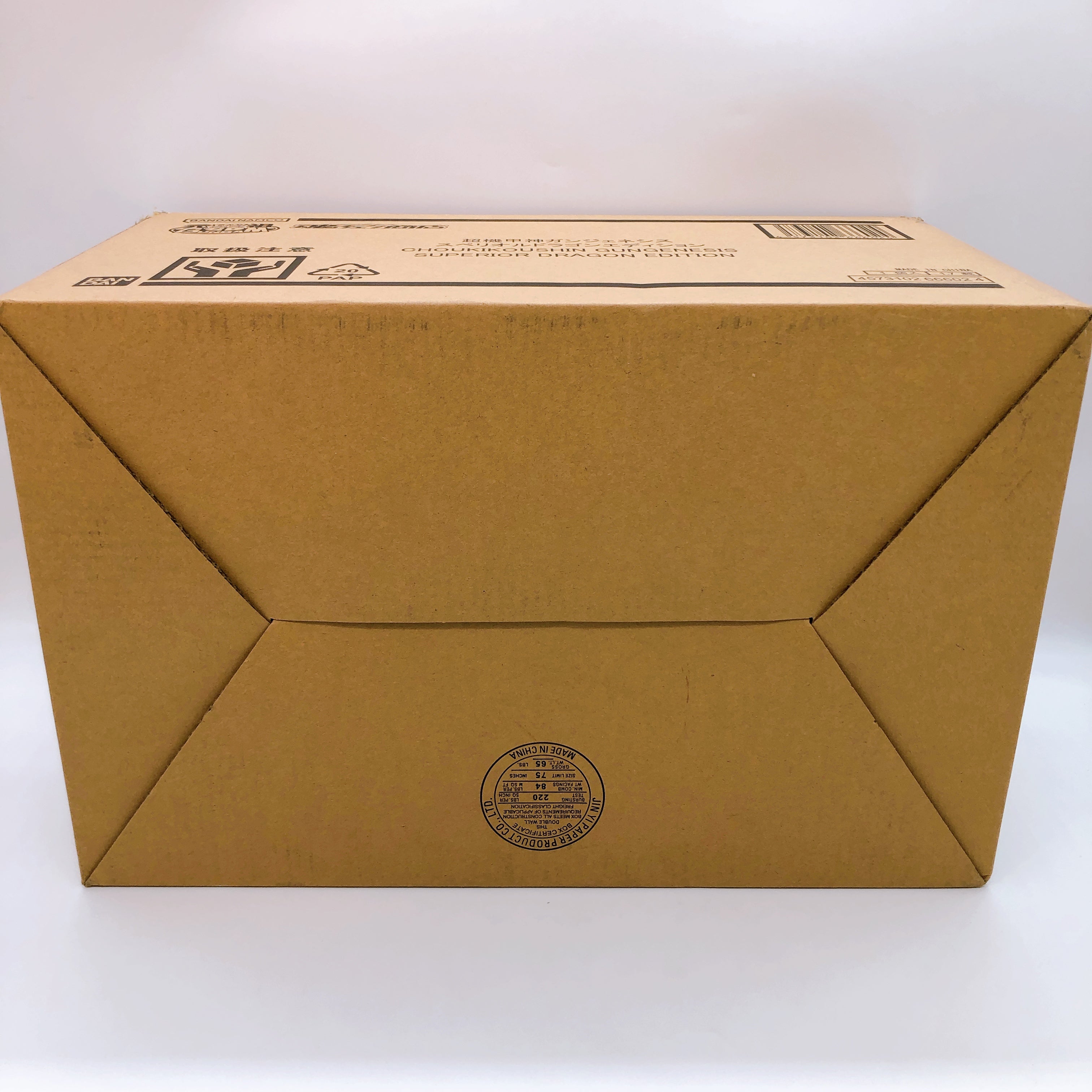 Original SD Gundam World Gun Genesis Superior Dragon Edition Kit Premium Bandai