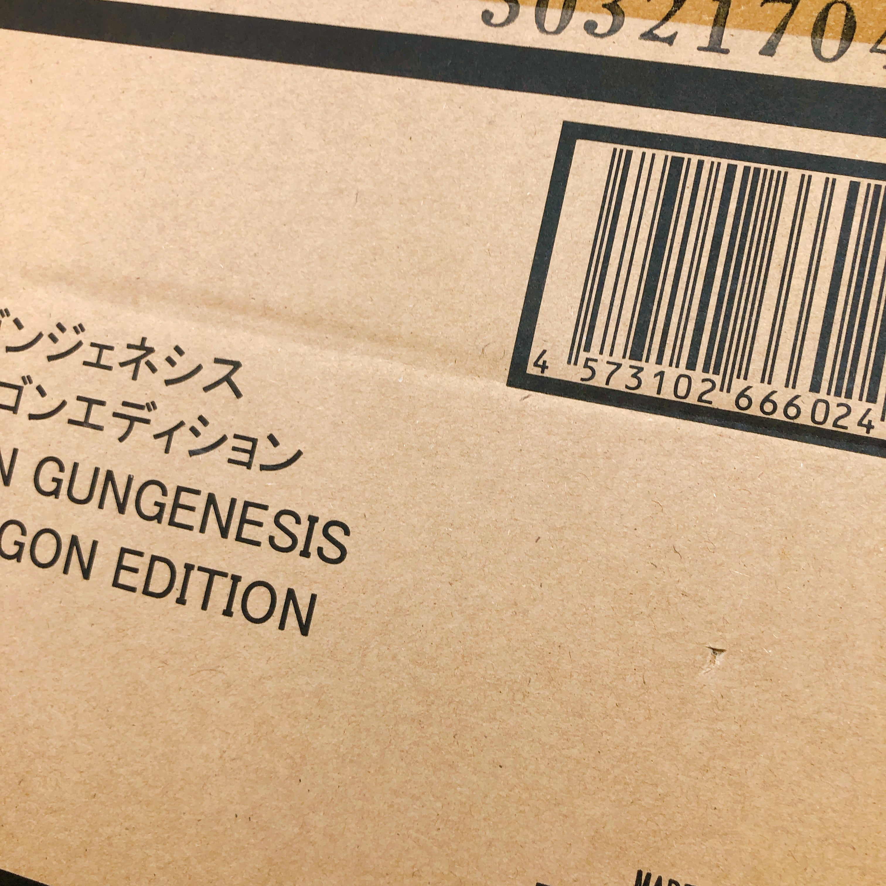 Original SD Gundam World Gun Genesis Superior Dragon Edition Kit Premium Bandai
