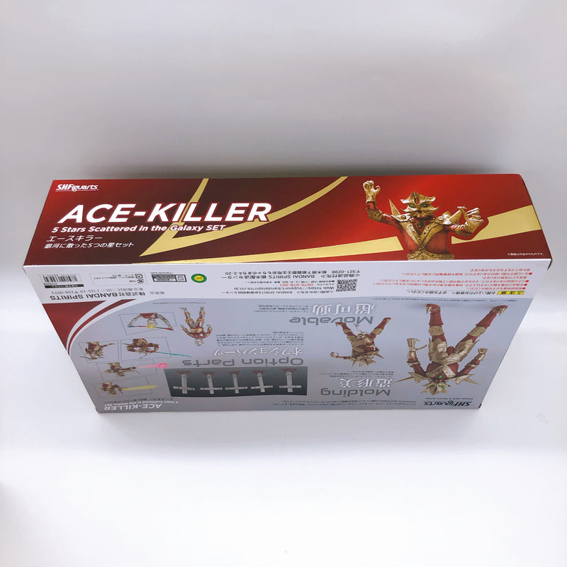 Ace Killer 5 Stars Scattered in the Galaxy SET S.H.Figuarts Ultraman A Bandai