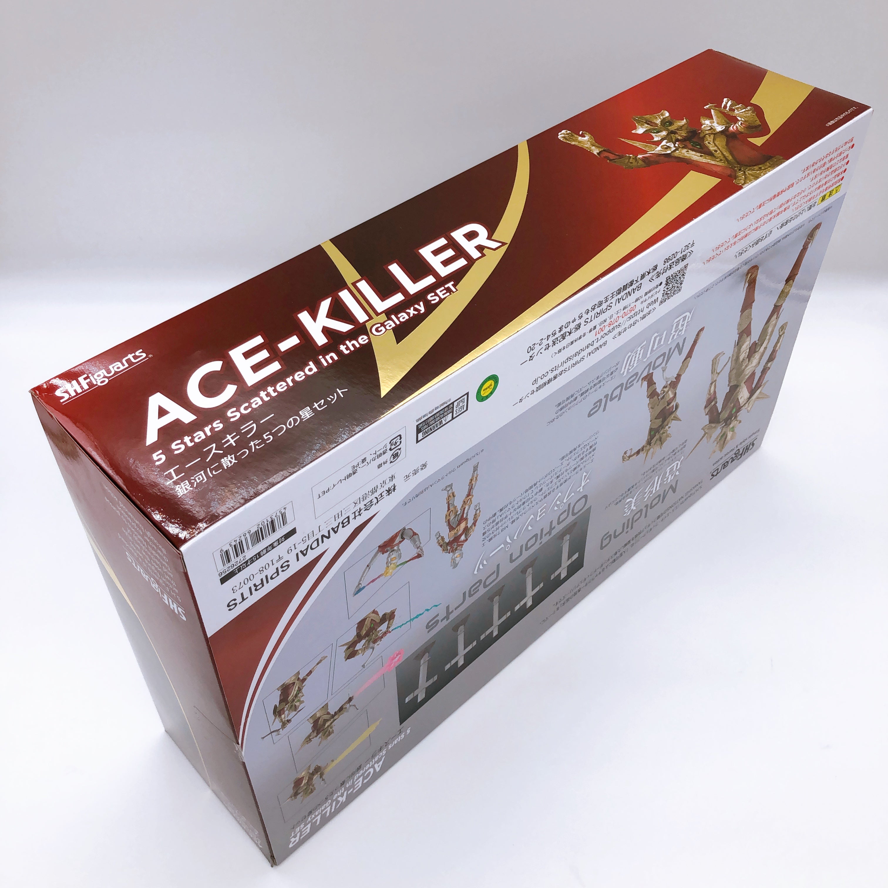S.H.Figuarts Ace Killer 5 Stars Scattered in the Galaxy SET Ultraman F