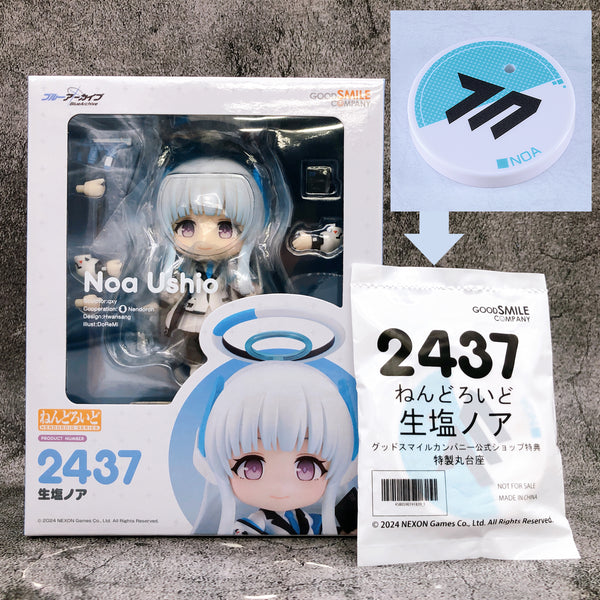 (w/Bonus) Nendoroid Blue Archive Noa Ushio Action Figure Good Smile Company NEW