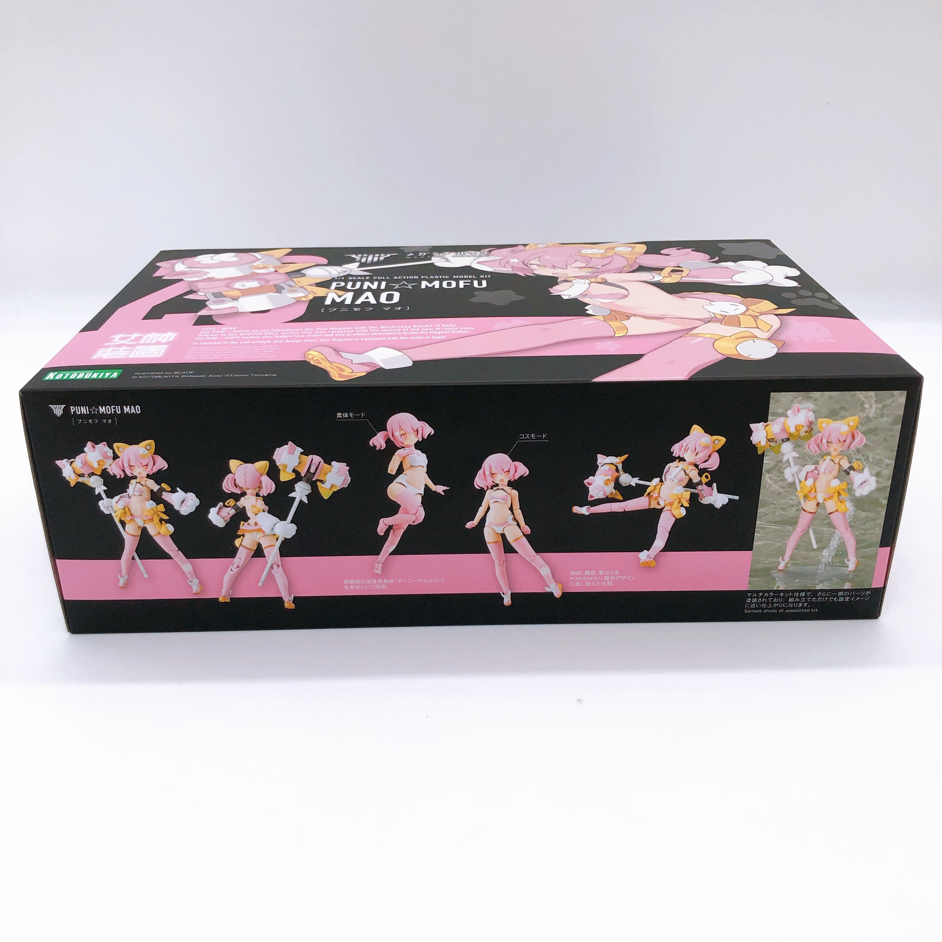 Megami Device PUNI MOFU MAO 1:1 Scale Model Kit KOTOBUKIYA Japan NEW F