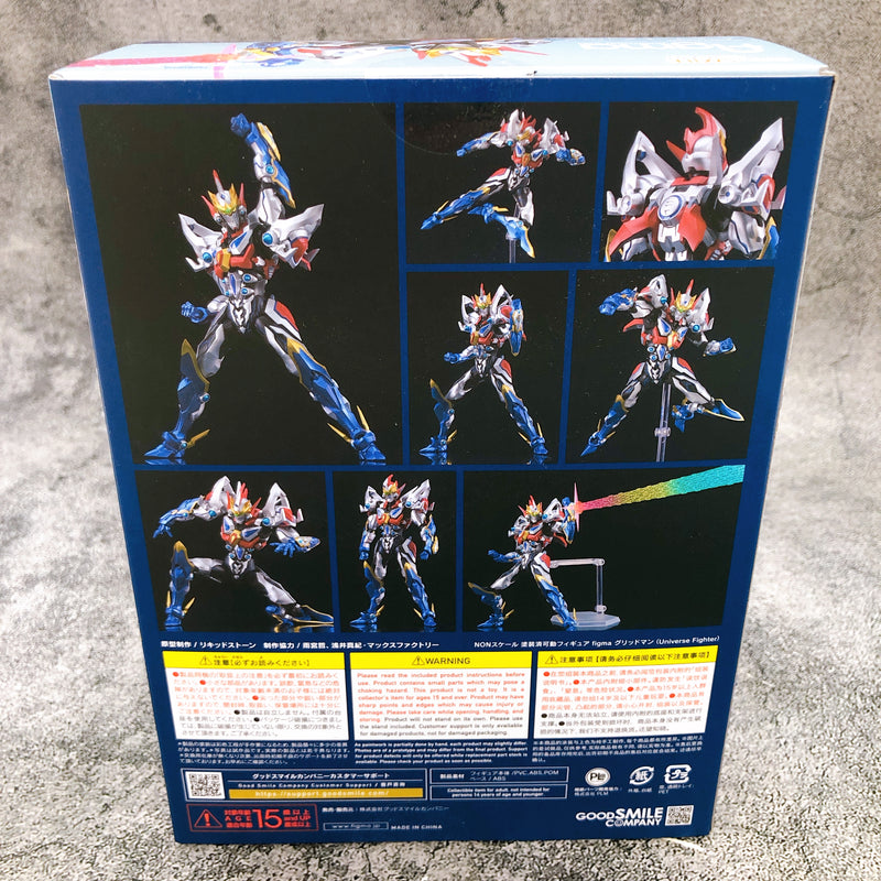 figma Gridman Universe Gridman (Universe Fighter) SP-163 Action Figure Japan NEW