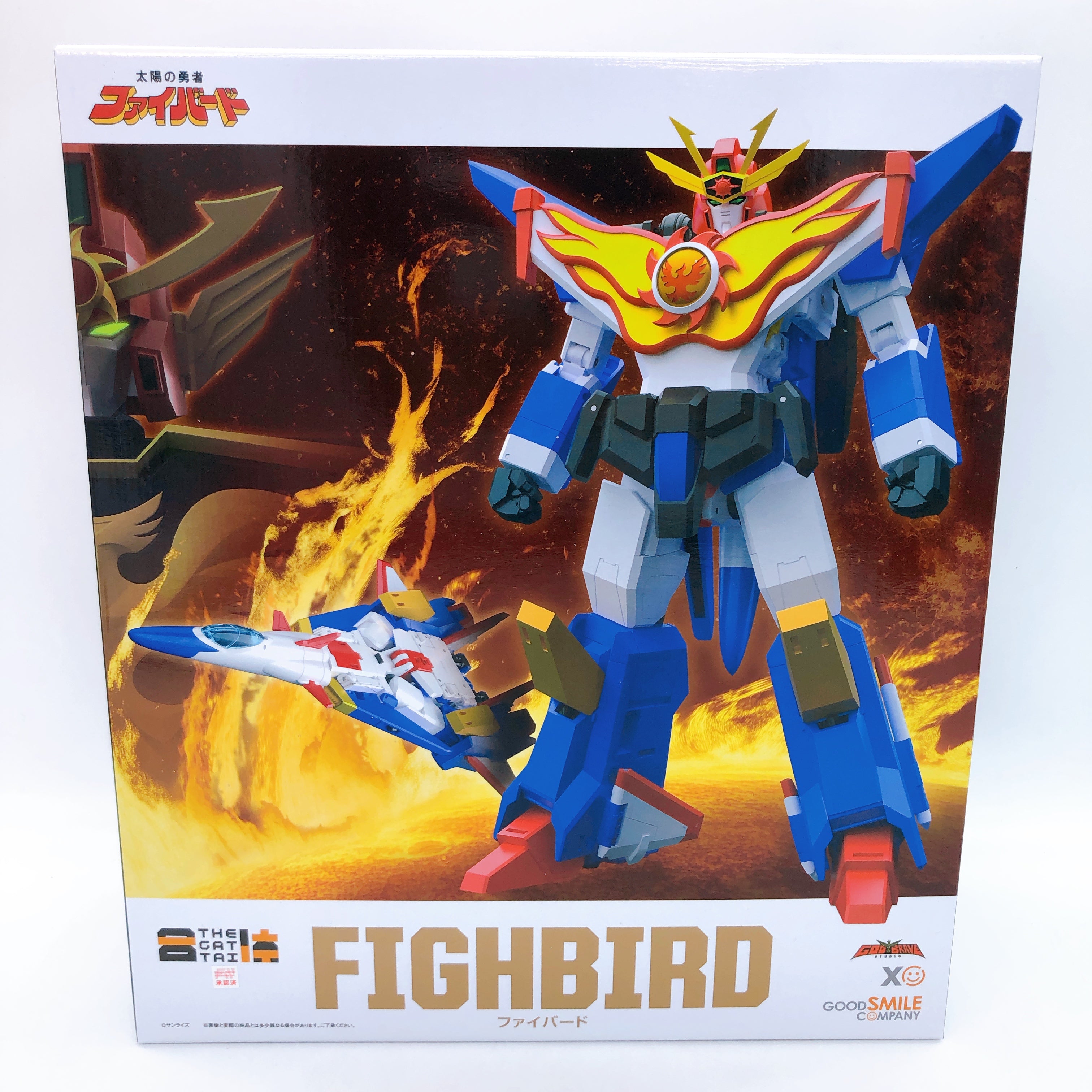 THE GATTAI The Brave Fighter of Sun Fighbird Action Figure Good Smile GSC NEW