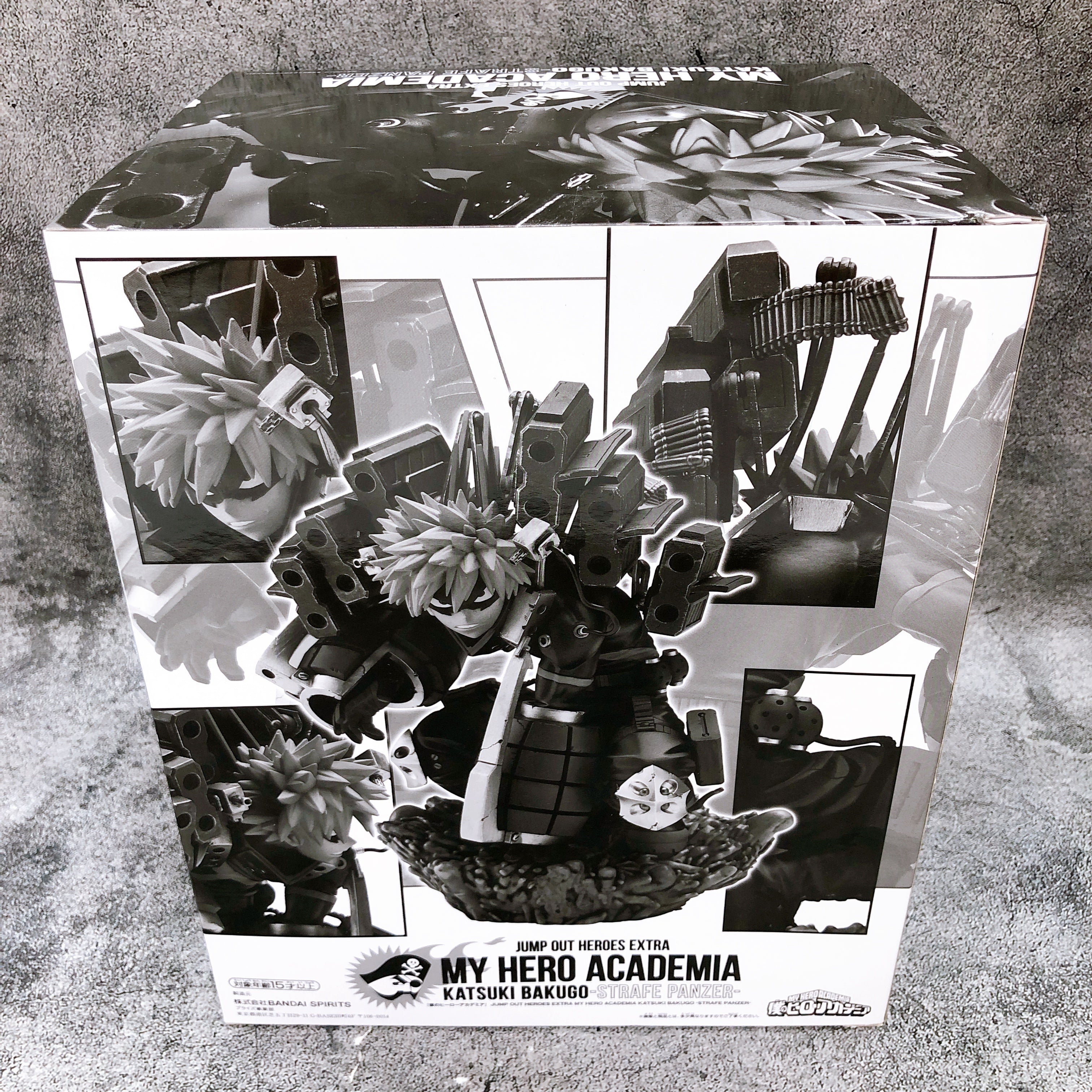 My Hero Academia Katsuki Bakugo Strafe Panzer Jump Out Heroes Extra Fi