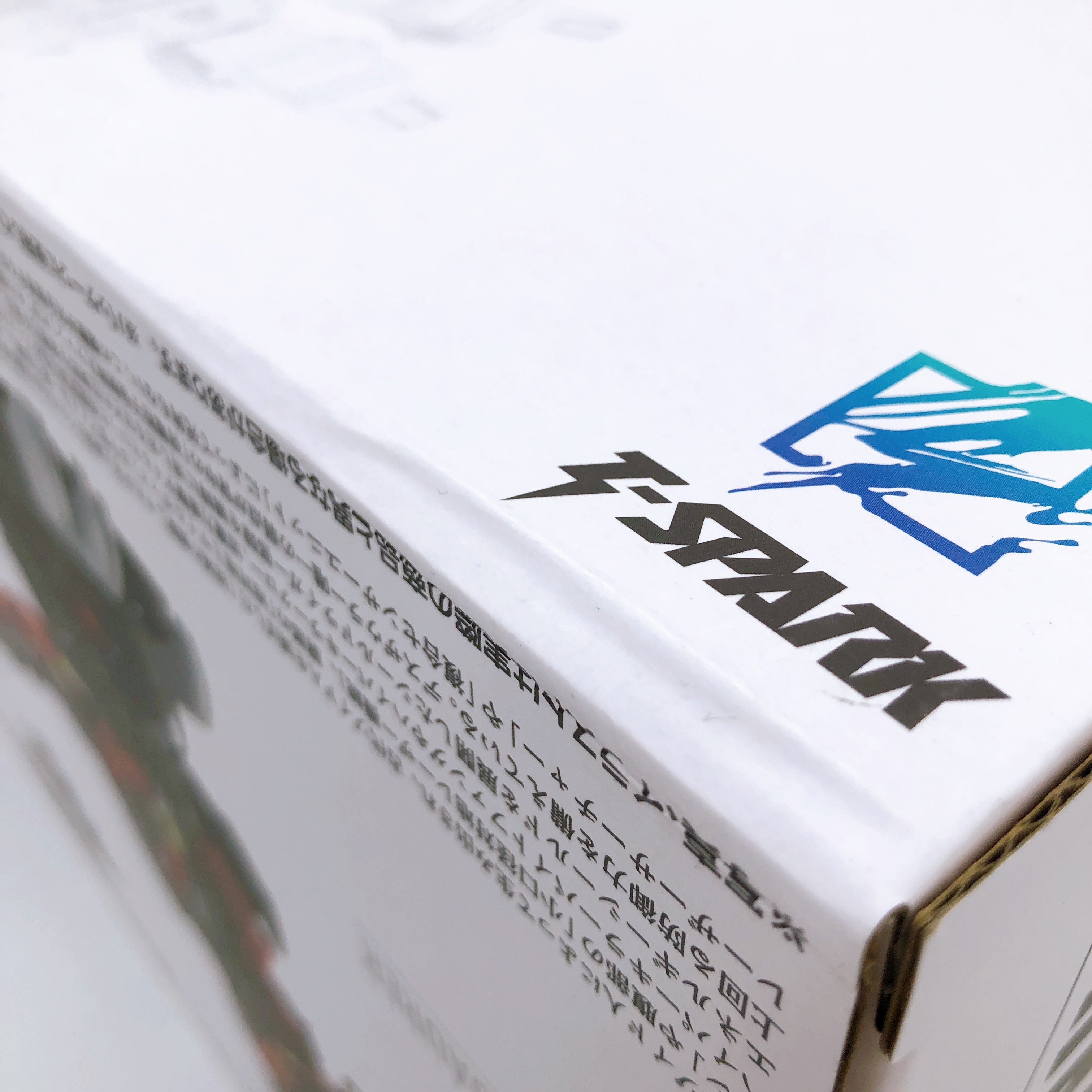 ZOIDS EZ-021 Death Saurer Dinosaur Type 1/72 Model Kit