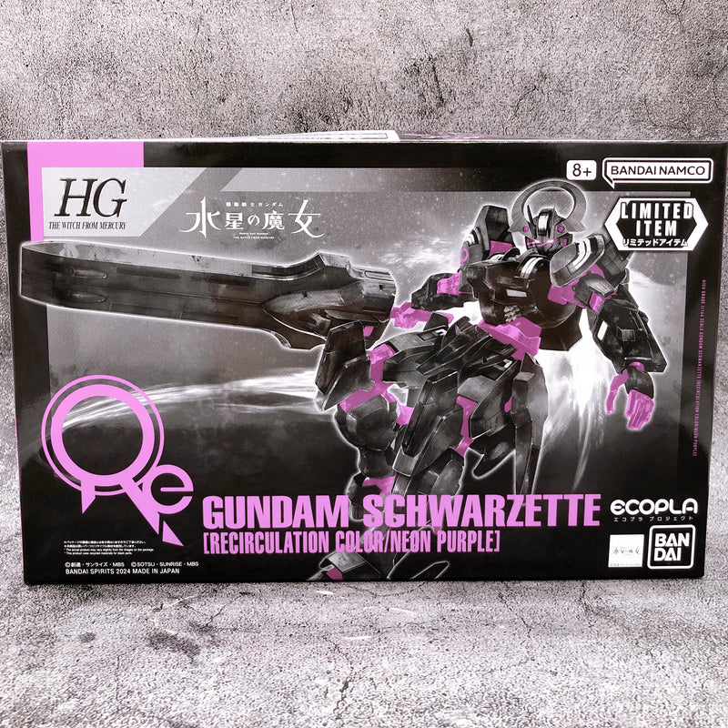 HG 1/144 Gundam Schwarzette Recirculation Color Neon Purple Model Kit Bandai NEW