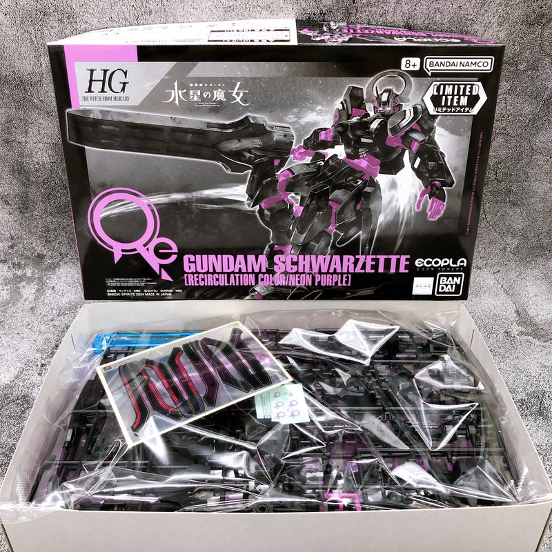 HG 1/144 Gundam Schwarzette Recirculation Color Neon Purple Model Kit Bandai NEW