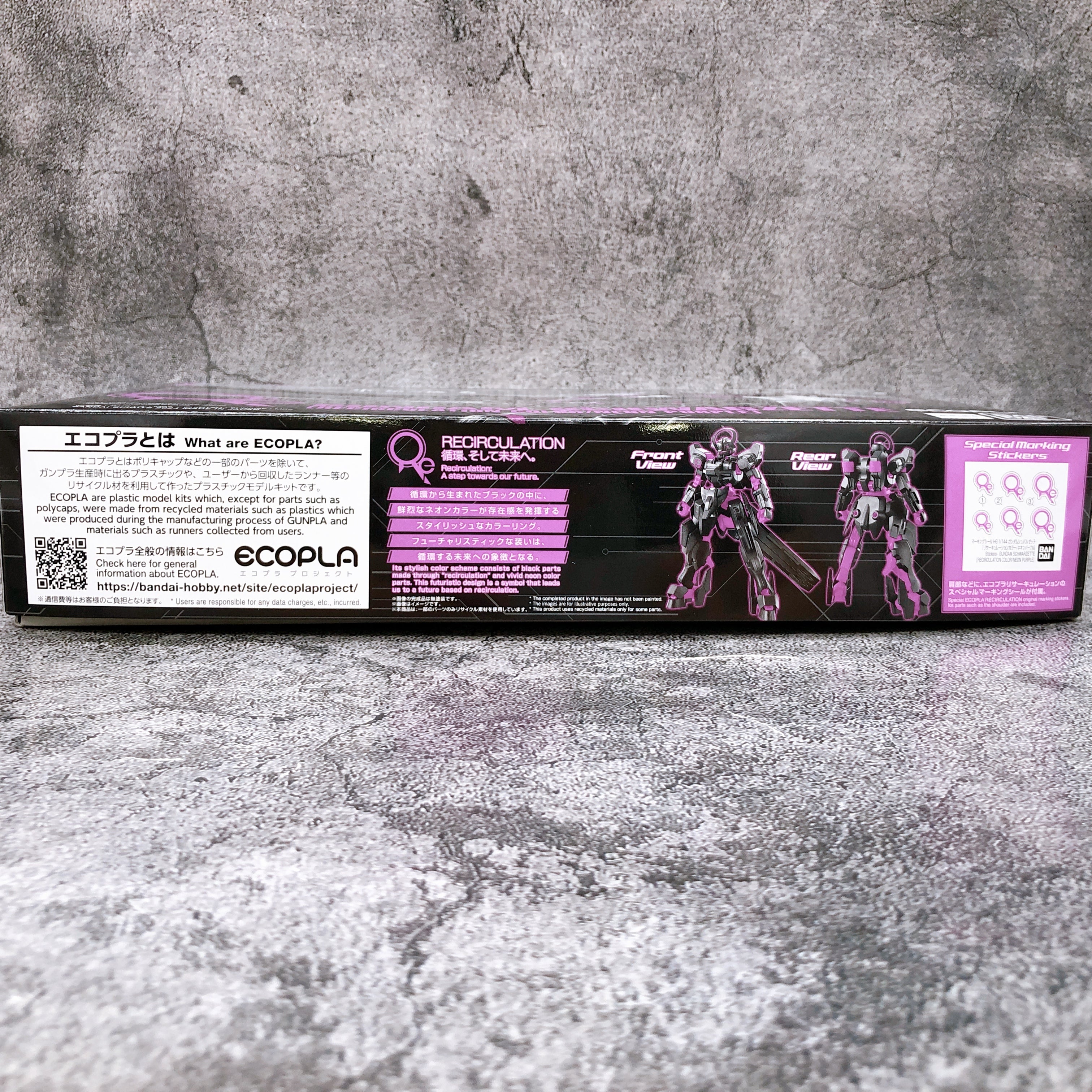 HG 1/144 Gundam Schwarzette Recirculation Color Neon Purple