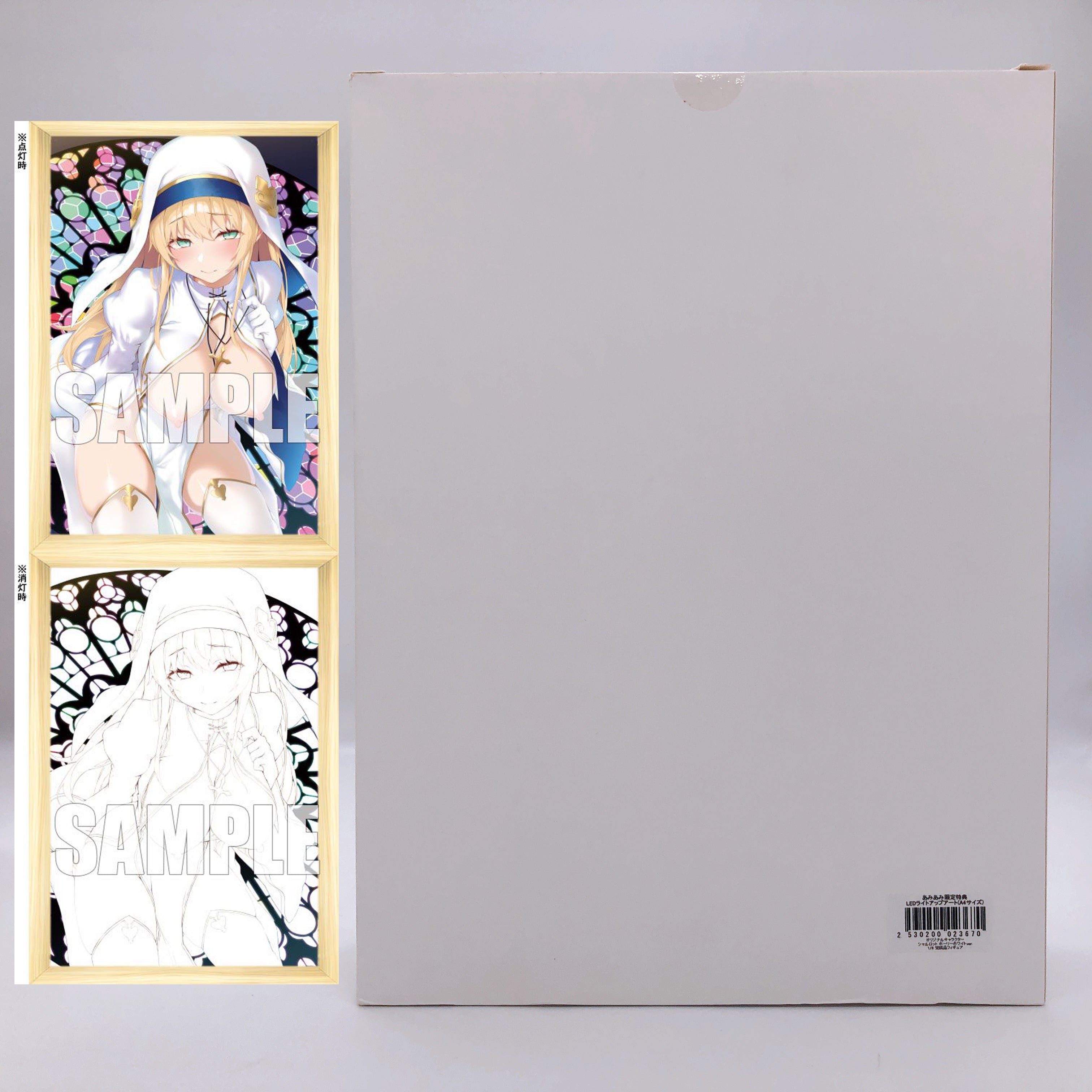 Vibrastar Original Charlotte Holy White Ver. 1/6 Figure +