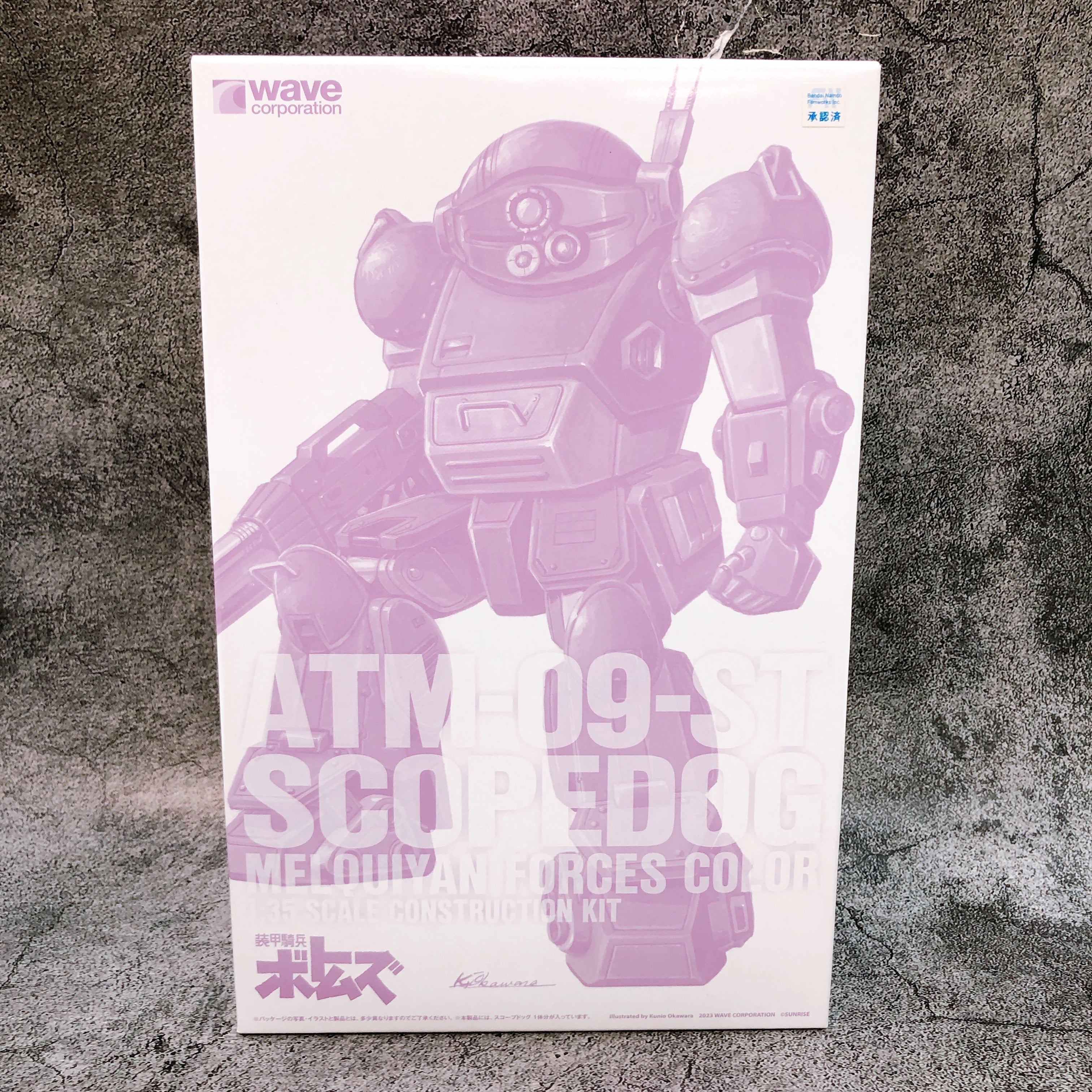 WAVE Scopedog Melquiyan Forces Color ST Ver 1/35 Votoms Limited Model Kit Japan