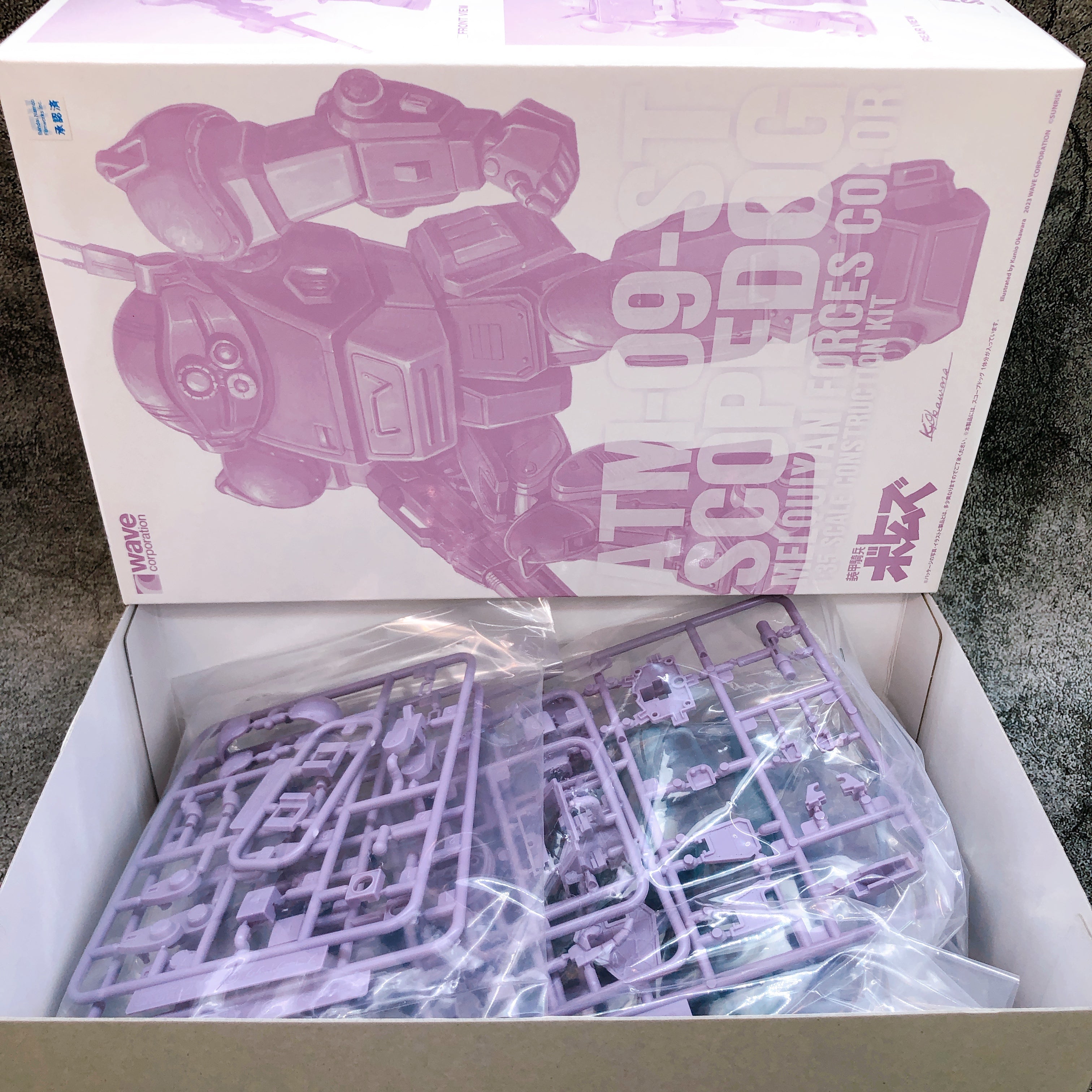 WAVE Scopedog Melquiyan Forces Color ST Ver 1/35 Votoms Limited Model Kit Japan