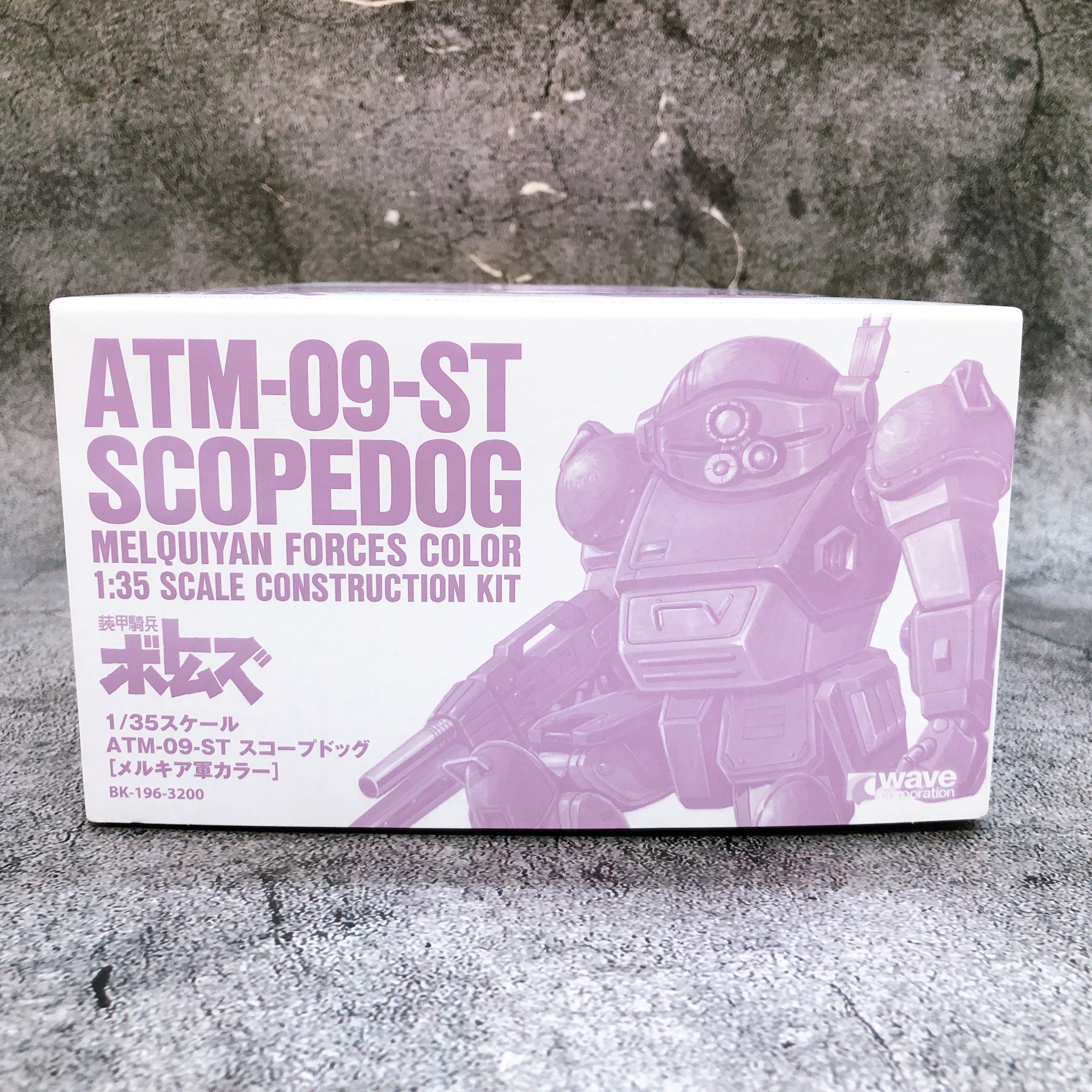 WAVE Scopedog Melquiyan Forces Color ST Ver 1/35 Votoms Limited Model Kit Japan