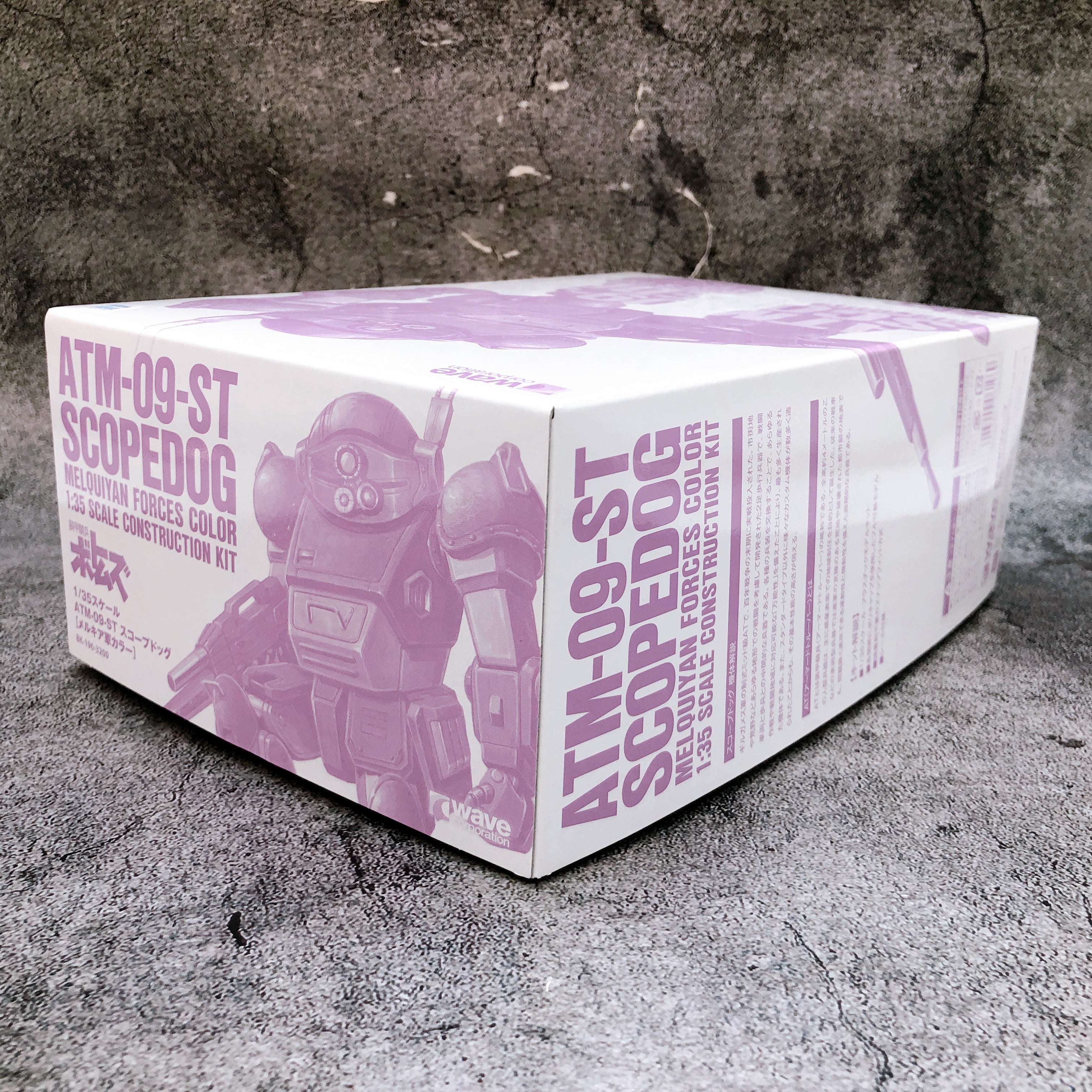 WAVE Scopedog Melquiyan Forces Color ST Ver 1/35 Votoms Limited Model Kit Japan