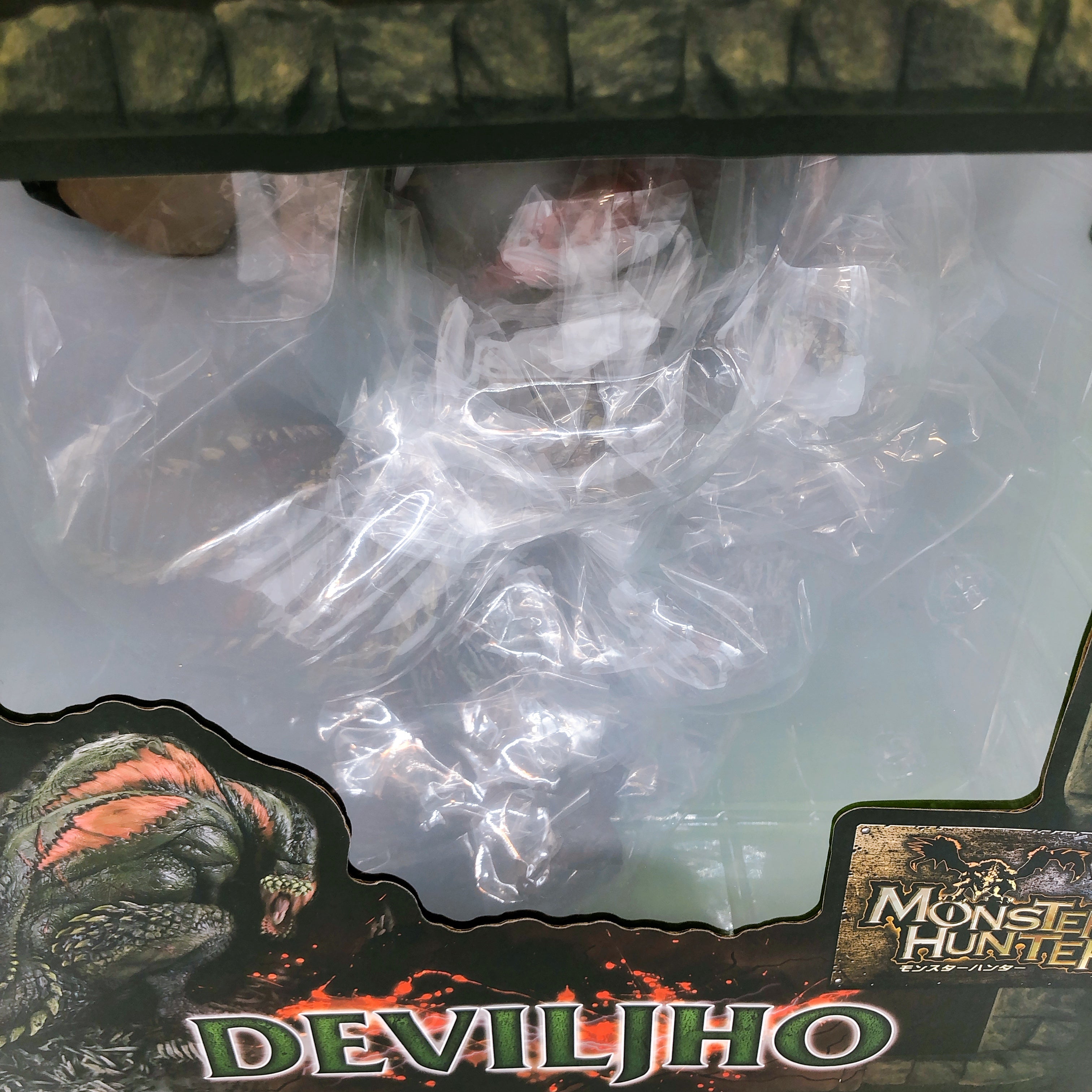 Monster Hunter Deviljho Capcom Figure Builder Creator's Model