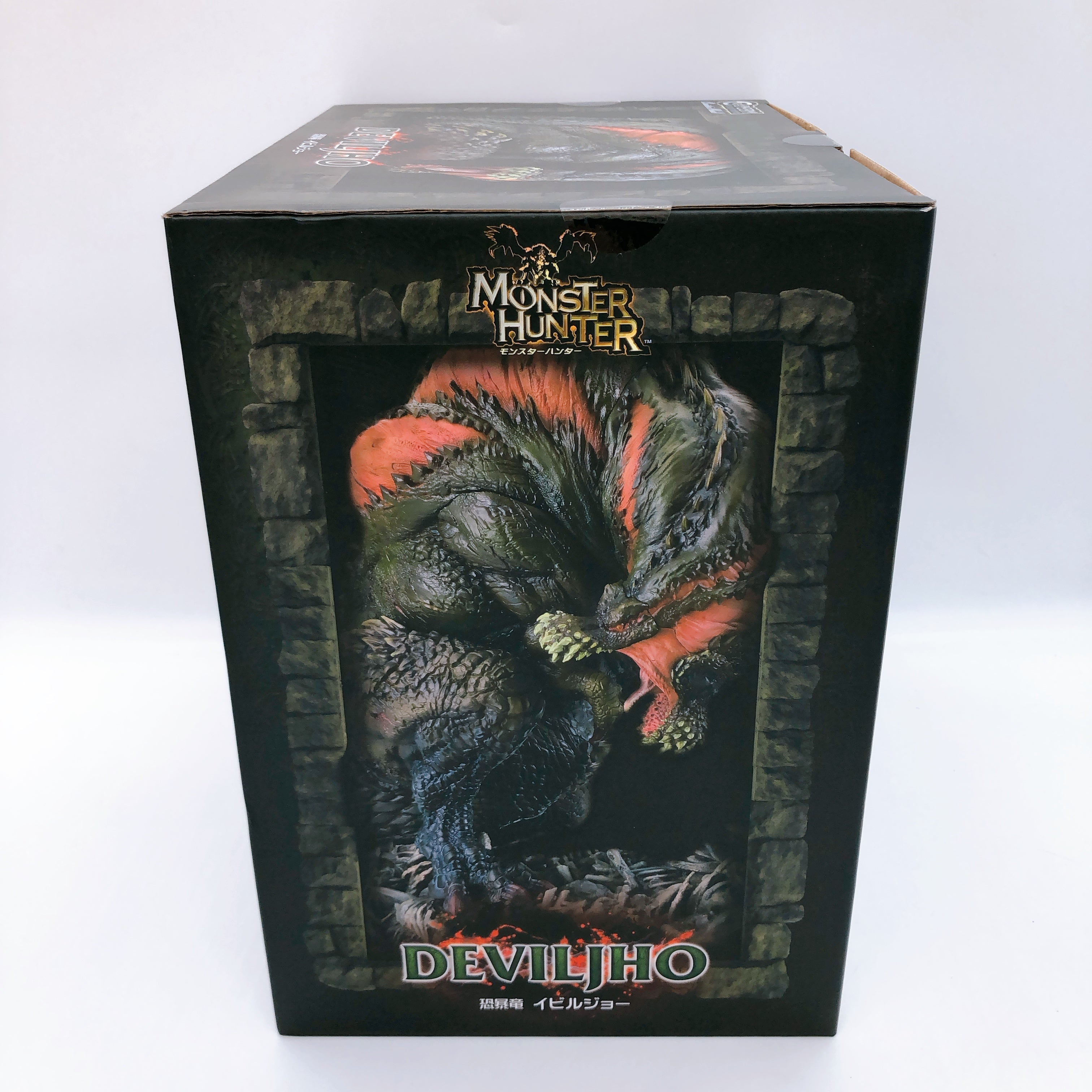 Monster Hunter Deviljho Capcom Figure Builder Creator's Model