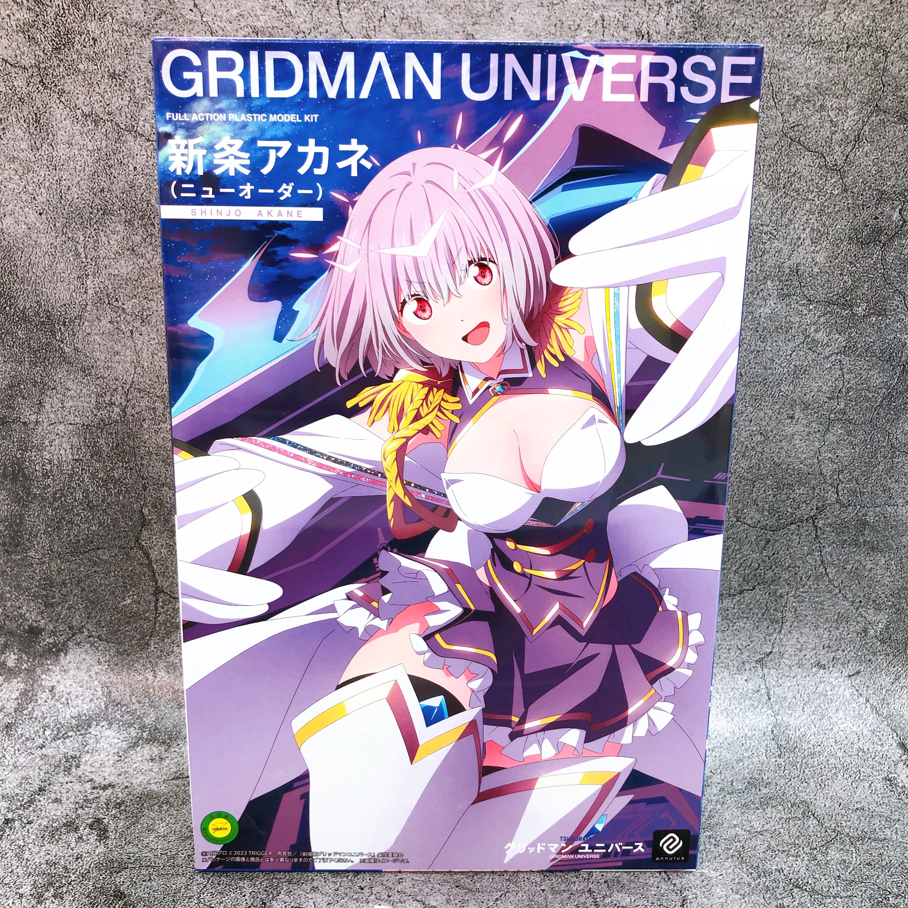 Gridman Universe Akane Shinjo NEW ORDER Full Action Model Kit Annulus Japan NEW