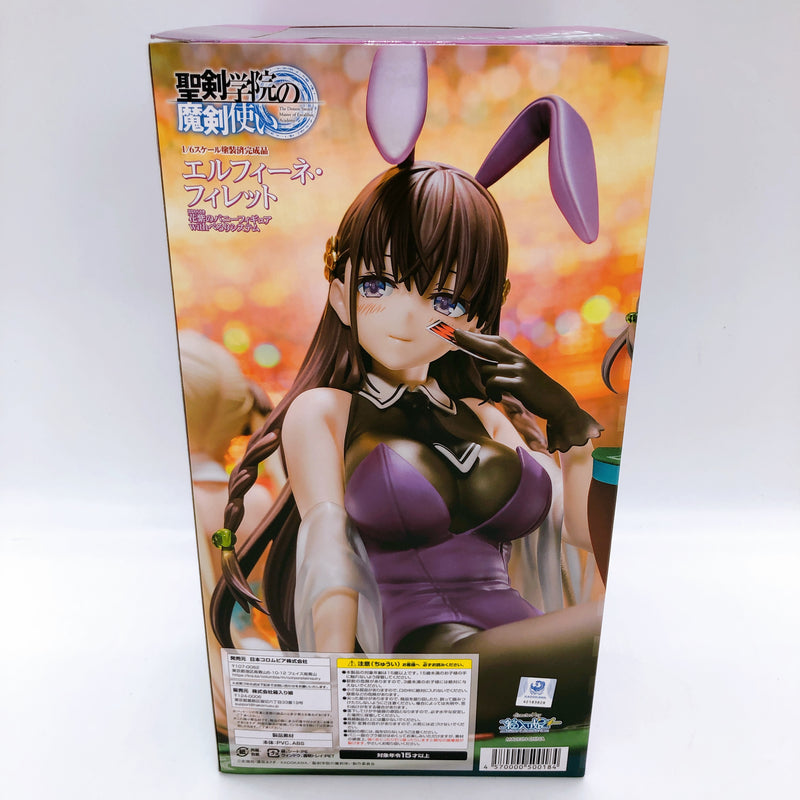 Elfine Phillet Flower's Purple Bunny with Nip Slip Gimmick System Figure + Bonus