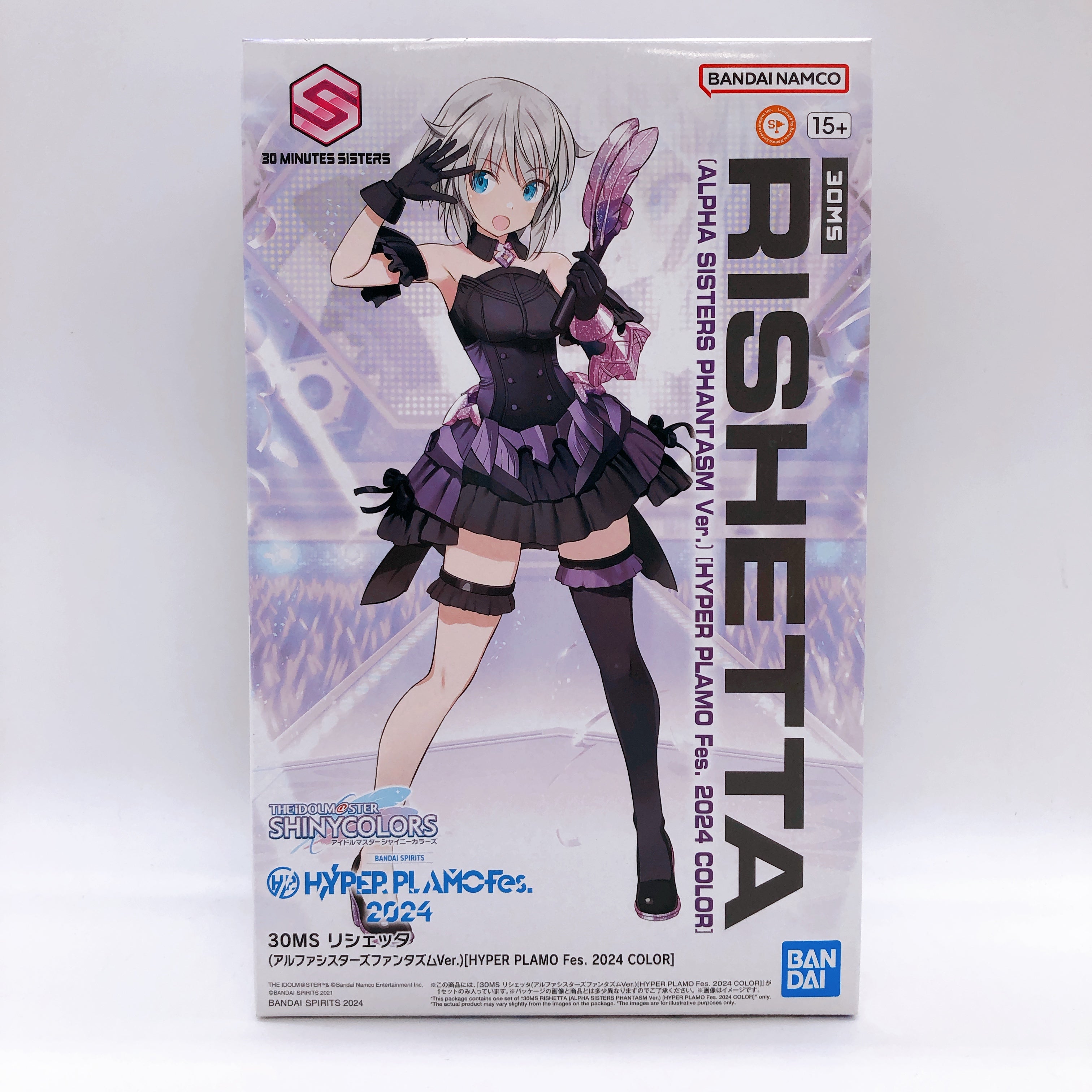 30MS Rishetta Alpha Sisters Phantasm Ver HYPER PLAMO Fes. 2024 Color Kit NEW