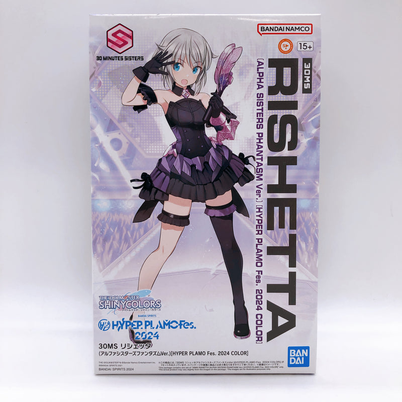 30MS Rishetta Alpha Sisters Phantasm Ver HYPER PLAMO Fes. 2024 Color Kit NEW