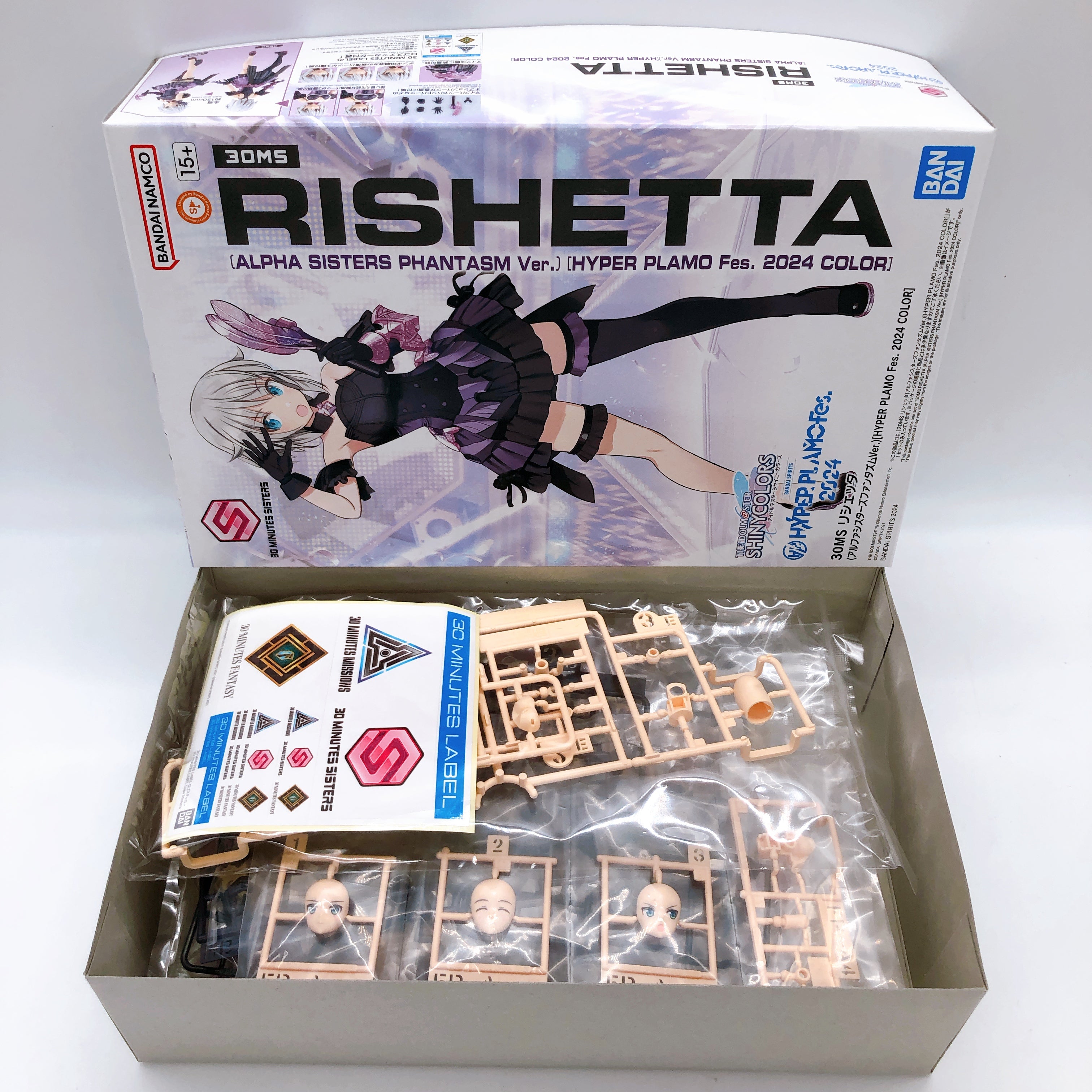 30MS リシェッタ HYPER PLAMO Fes. 2024 COLOR 30MS Rishetta Alpha Sisters Phantasm Ver HYPER PLAMO Fes