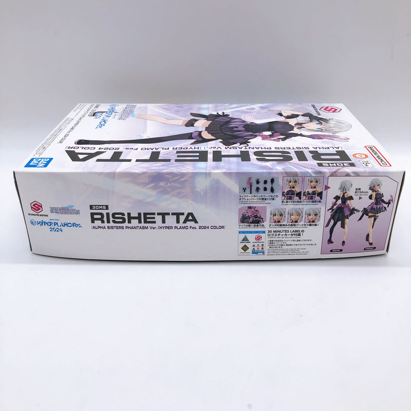 30MS Rishetta Alpha Sisters Phantasm Ver HYPER PLAMO Fes. 2024 Color Kit NEW