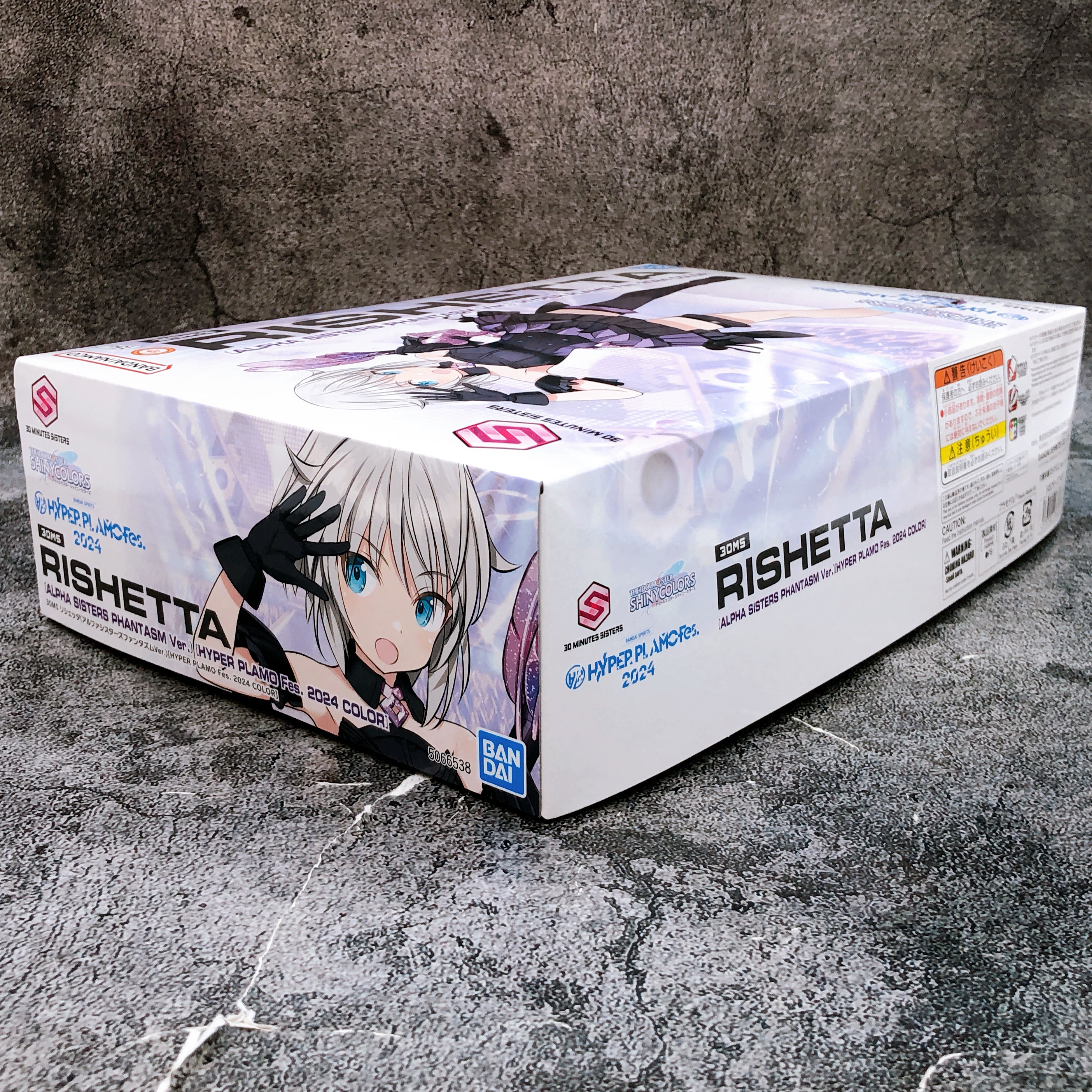 30MS Rishetta Alpha Sisters Phantasm Ver HYPER PLAMO Fes. 2024 Color Kit 15+ NEW