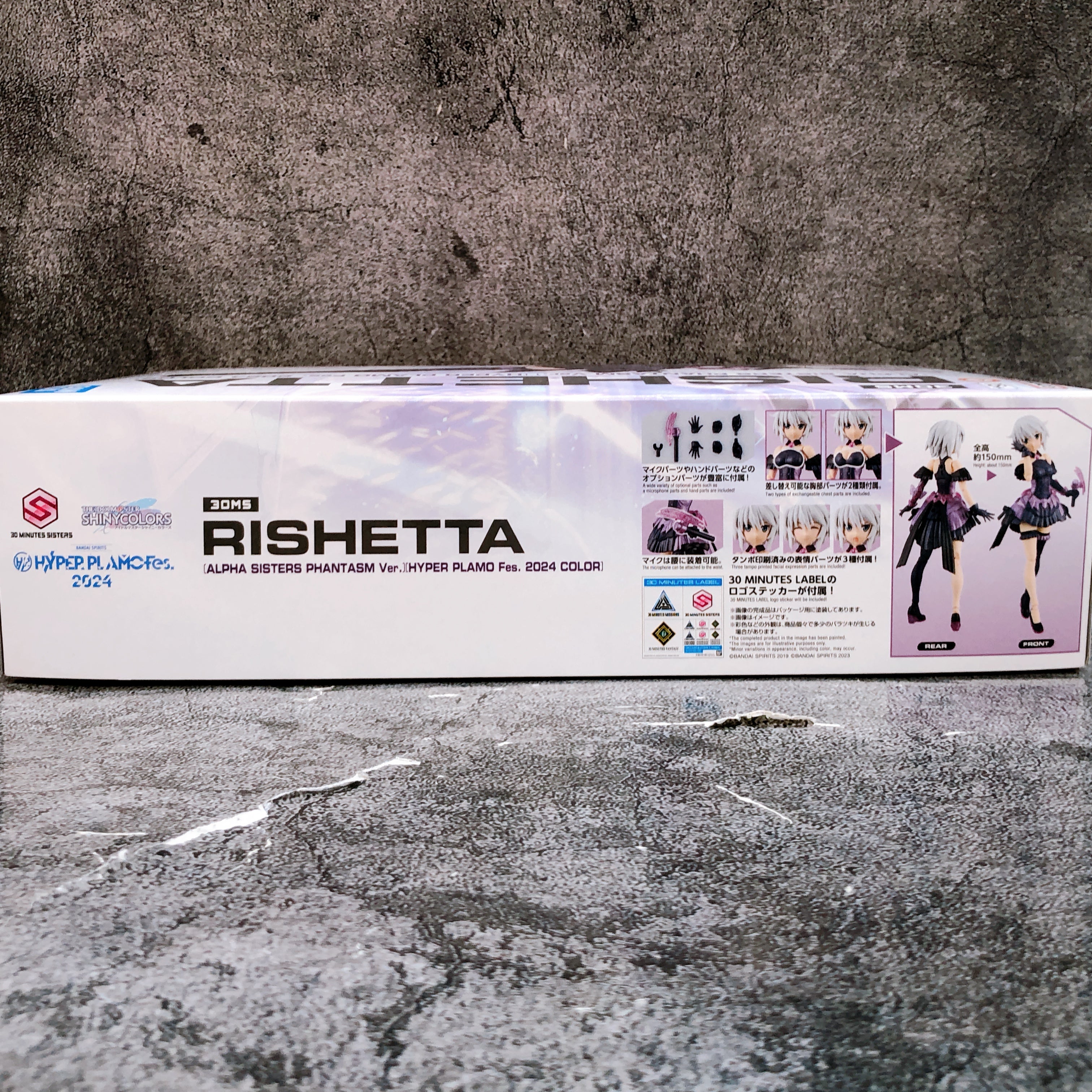 30MS Rishetta Alpha Sisters Phantasm Ver HYPER PLAMO Fes. 2024 Color Kit 15+ NEW