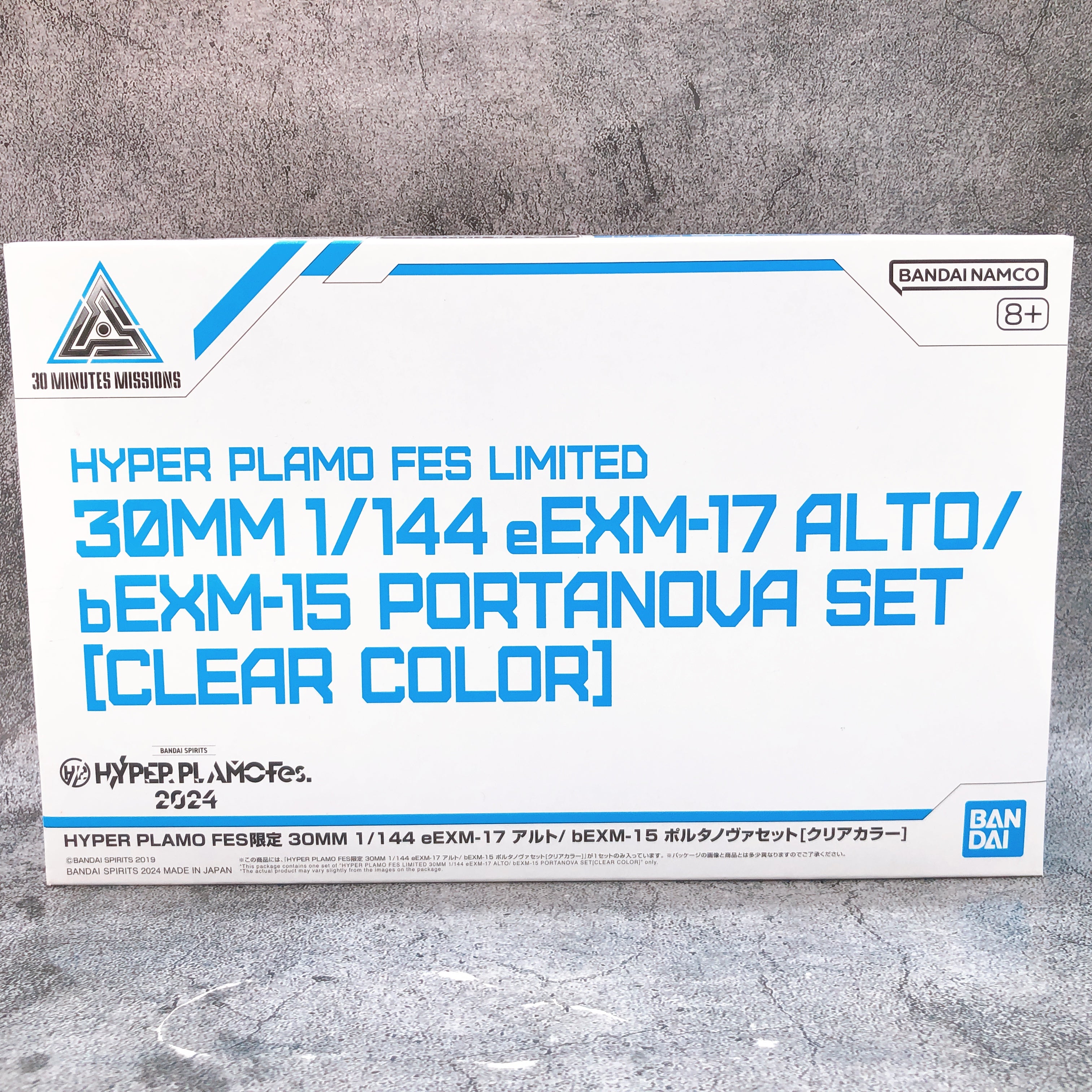 30MM 1/144 eEXM-17 Alto bEXM-15 Portanova Set Clear Color Limited Model Kit NEW