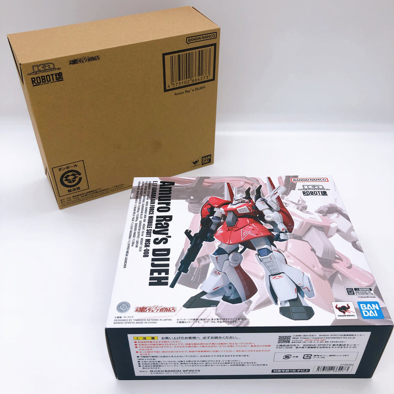 Robot Spirits Ka signature SIDE MS Amuro Ray's DIJEH Action Figure Bandai NEW