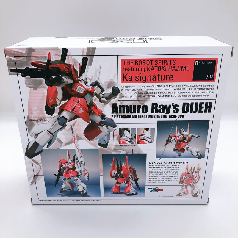 Robot Spirits Ka signature SIDE MS Amuro Ray's DIJEH Action Figure Bandai NEW