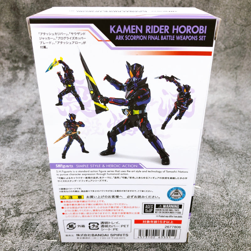 Kamen Rider Horobi Ark Scorpion Final Battle Weapons Set S.H.Figuarts Figure NEW