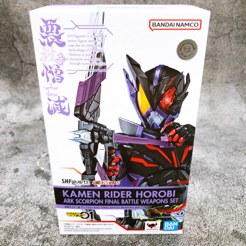 Kamen Rider Horobi Ark Scorpion Final Battle Weapons Set S.H.Figuarts Figure NEW