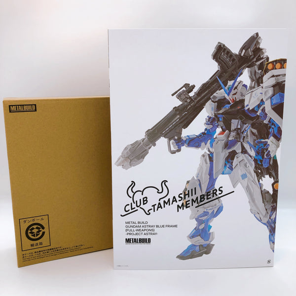 METAL BUILD Gundam Astray Blue Frame Full Weapons PROJECT ASTRAY Figure NEW