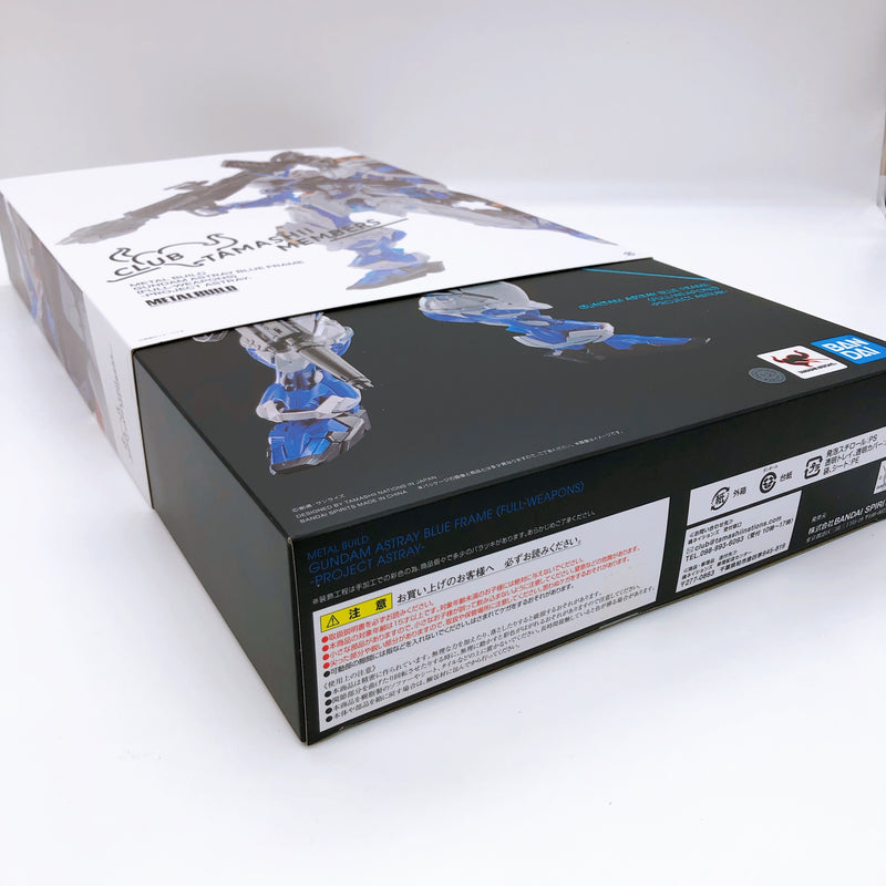 METAL BUILD Gundam Astray Blue Frame Full Weapons PROJECT ASTRAY Figure NEW