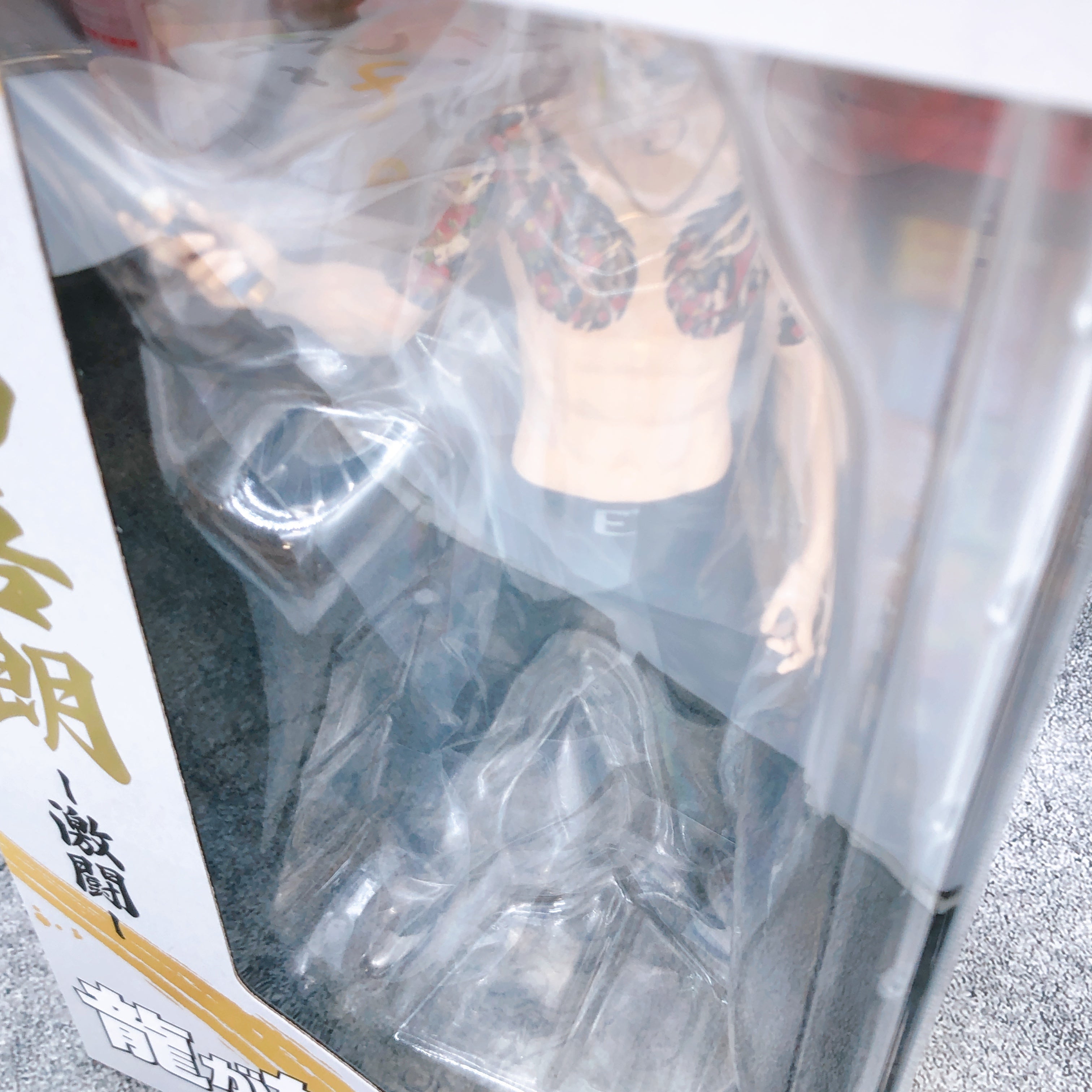 Yakuza Goro Majima Figure Fierce Battle Digsta Japan AUTHENTIC Like a Dragon