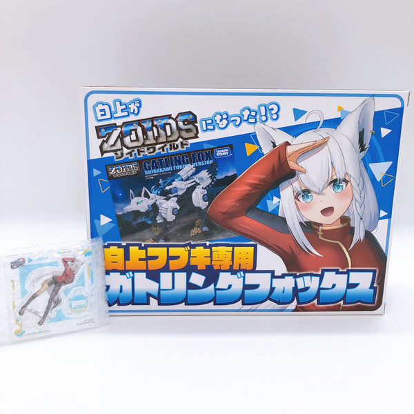 w/Bonus) ZOIDS Hololive Fubuki Shirakami Ver Gatling Fox Kit TAKARA T
