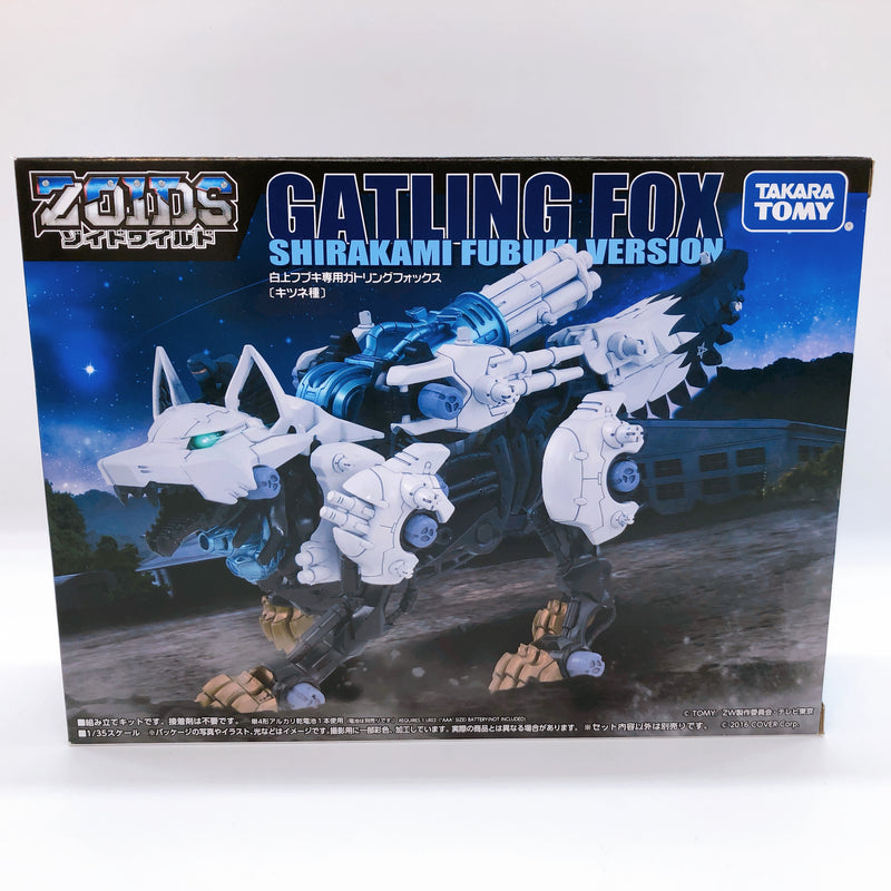 (w/Bonus) ZOIDS Hololive Fubuki Shirakami Ver Gatling Fox Kit TAKARA TOMY NEW