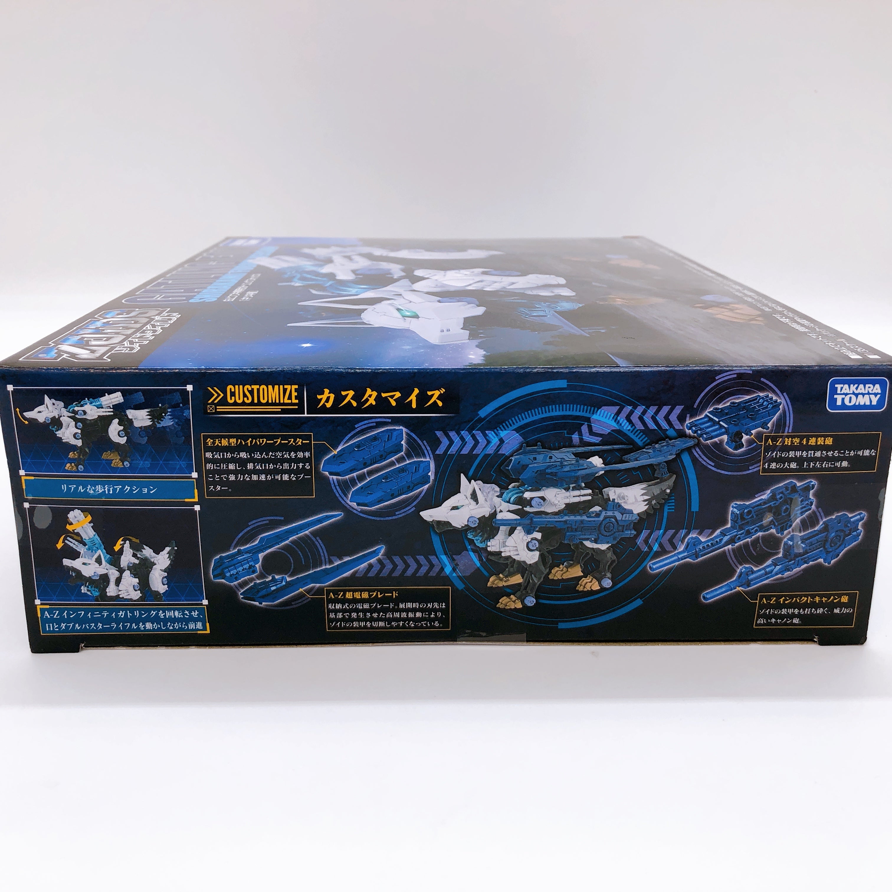 w/Bonus) ZOIDS Hololive Fubuki Shirakami Ver Gatling Fox Kit TAKARA T